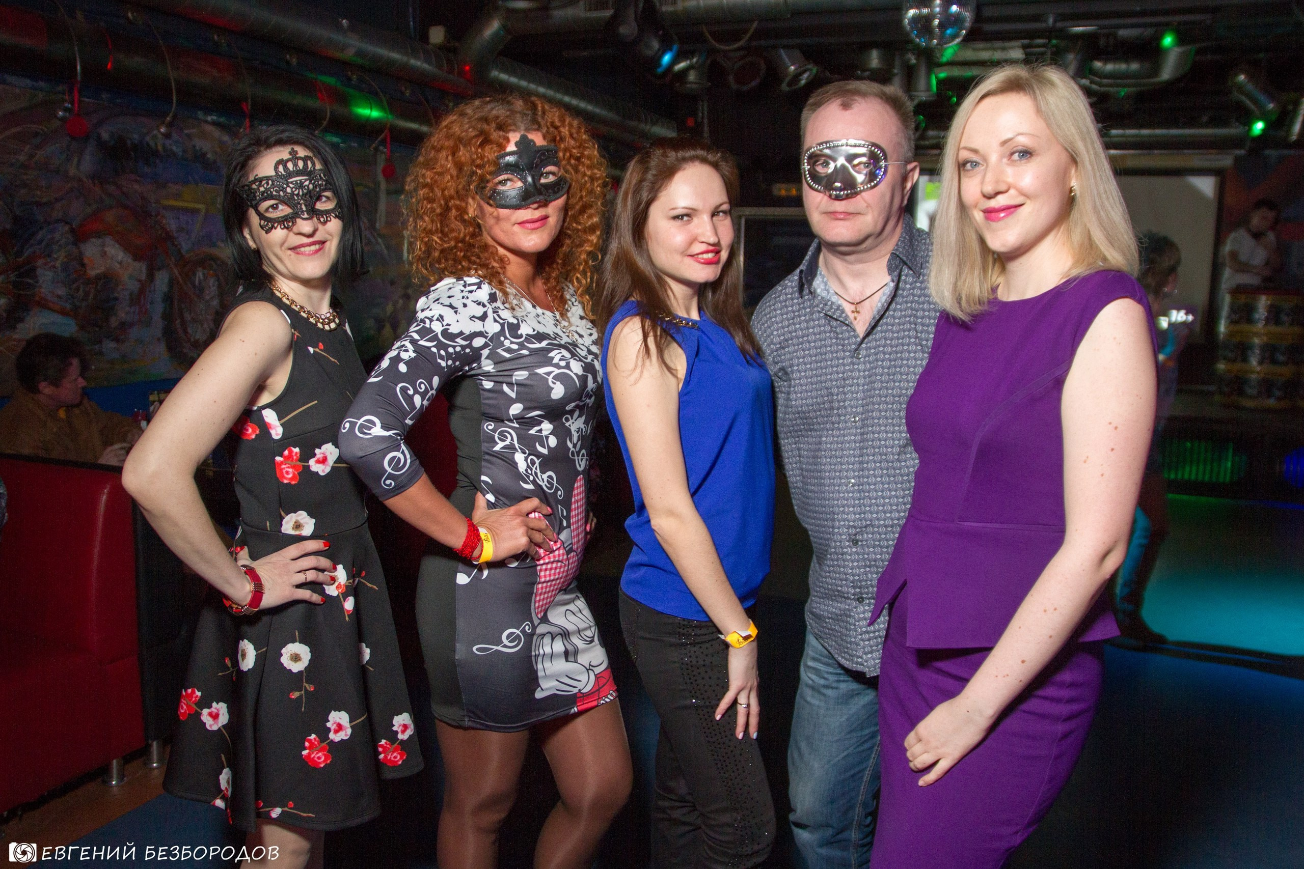Клубная вечеринка «Маски шоу» | 22.04.2017. Галерея Фантим