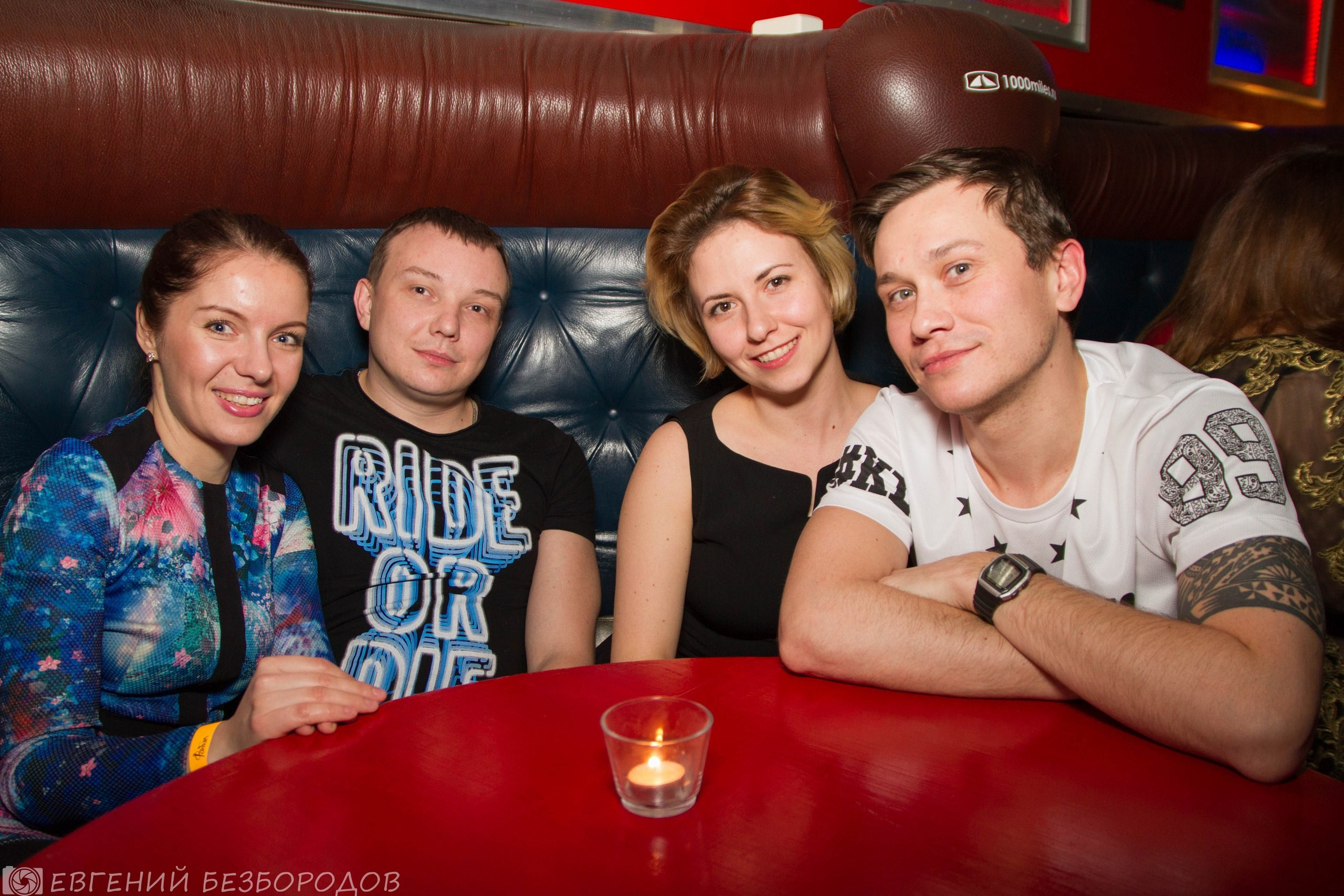 Спасибная вечеринка| 03.12.2016. Галерея Фантим