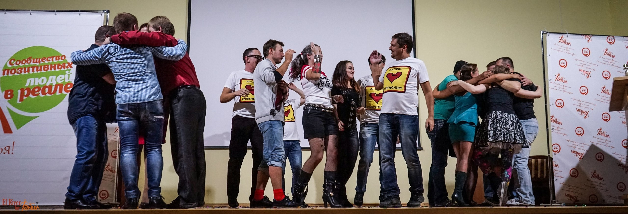 ФВН | 2016. Галерея Фантим