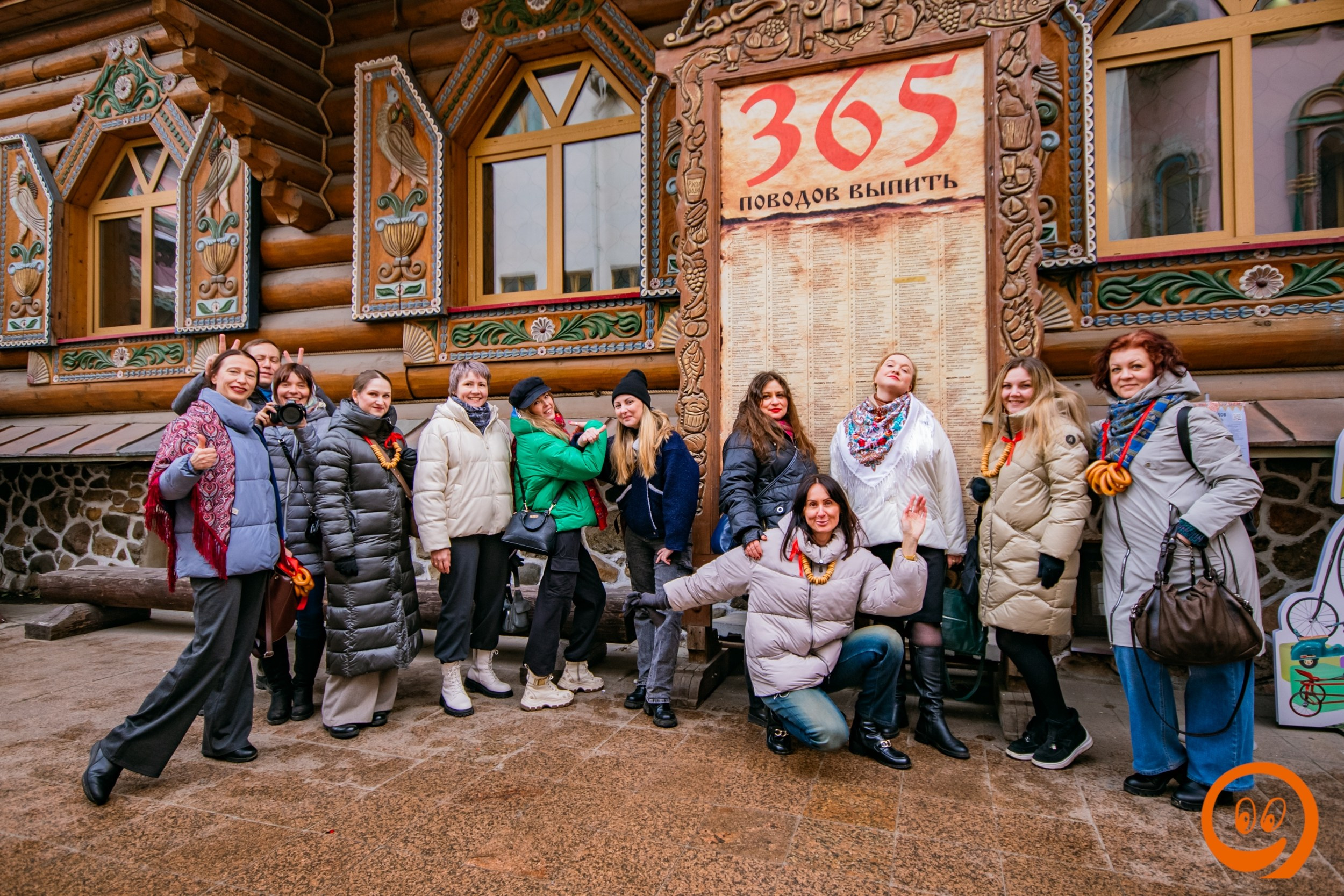 Фотосуббота | 01.03.2025. Галерея Фантим