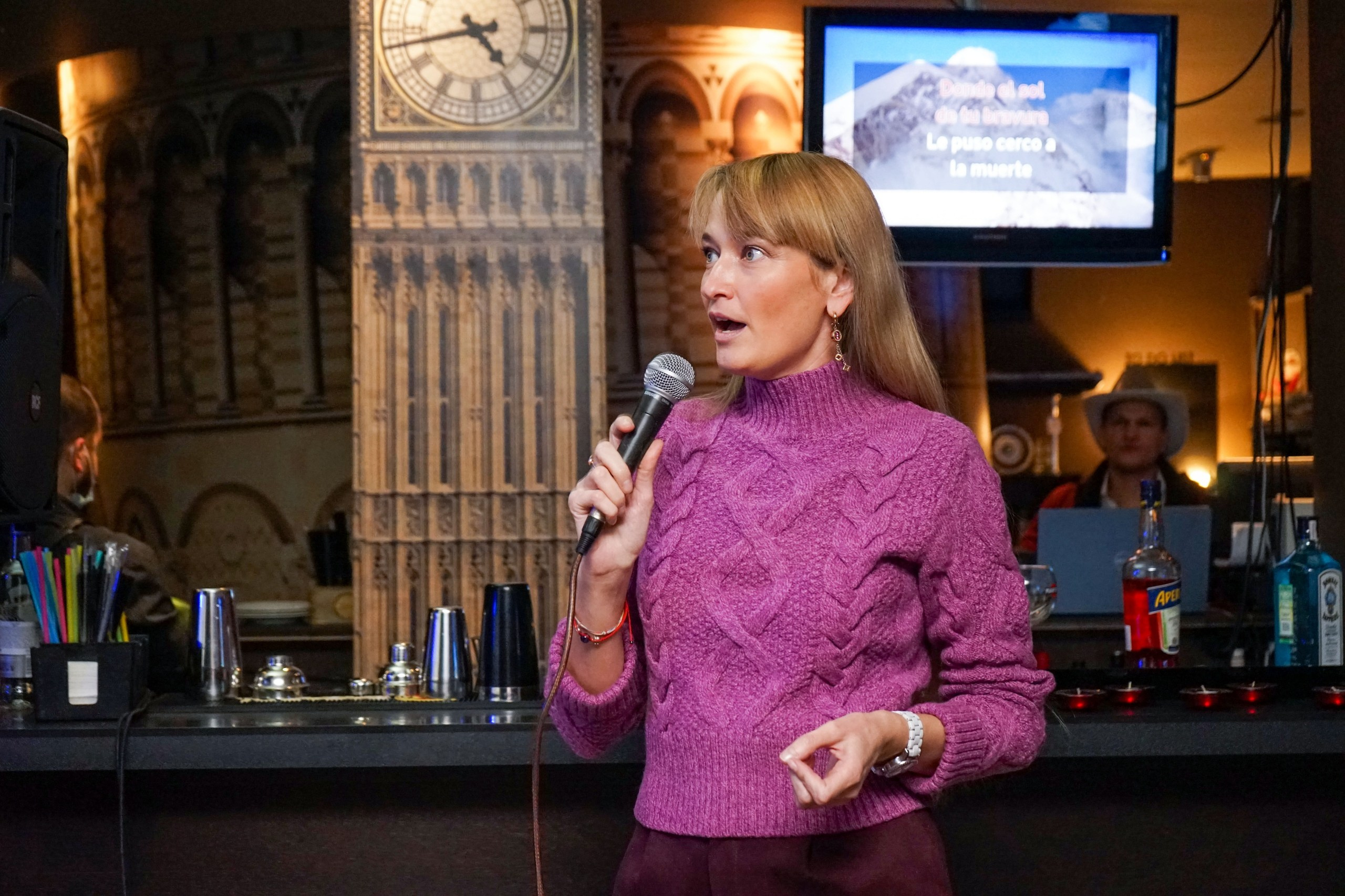 Караоке | 28.11.2020. Галерея Фантим