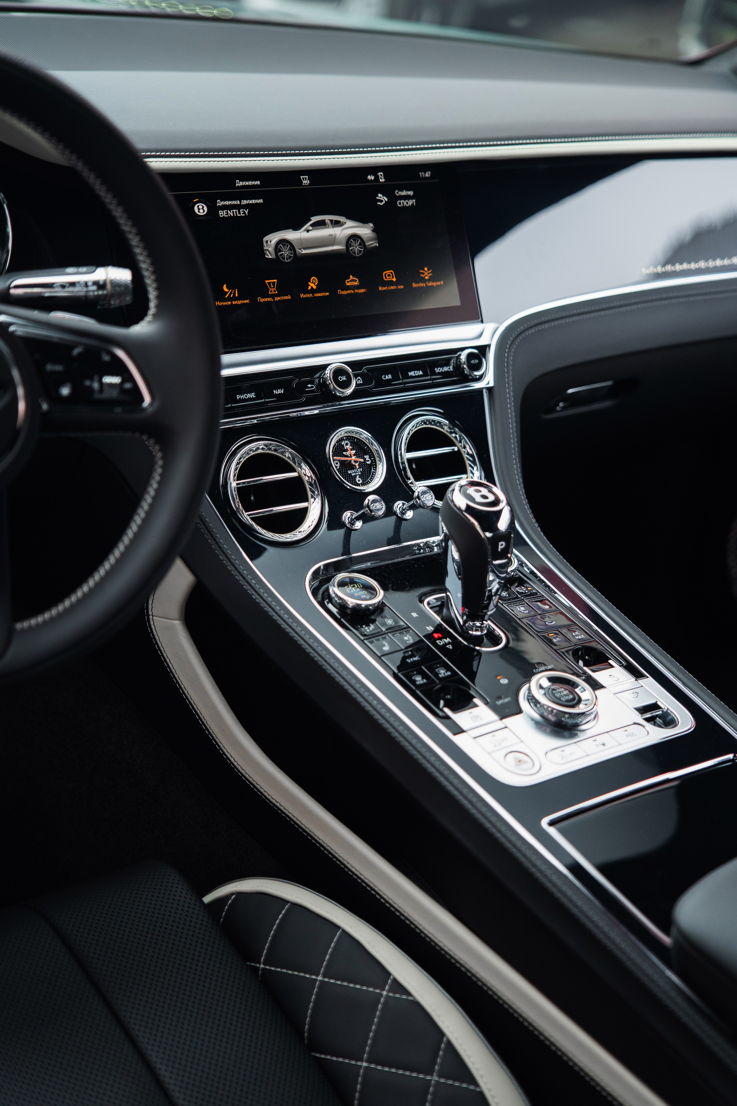 Bentley Continental. Автомобильный фотограф Светлана Усова