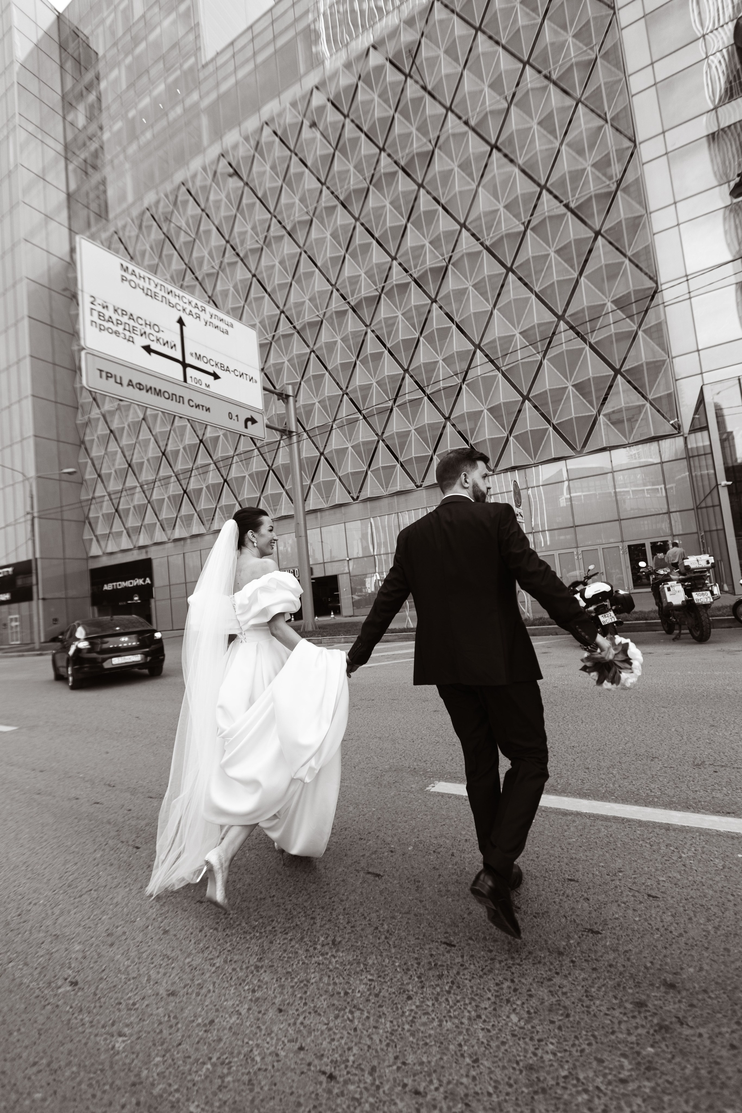 Наталья и Максим. Свадебный фотограф в Москве Анастасия Шелест