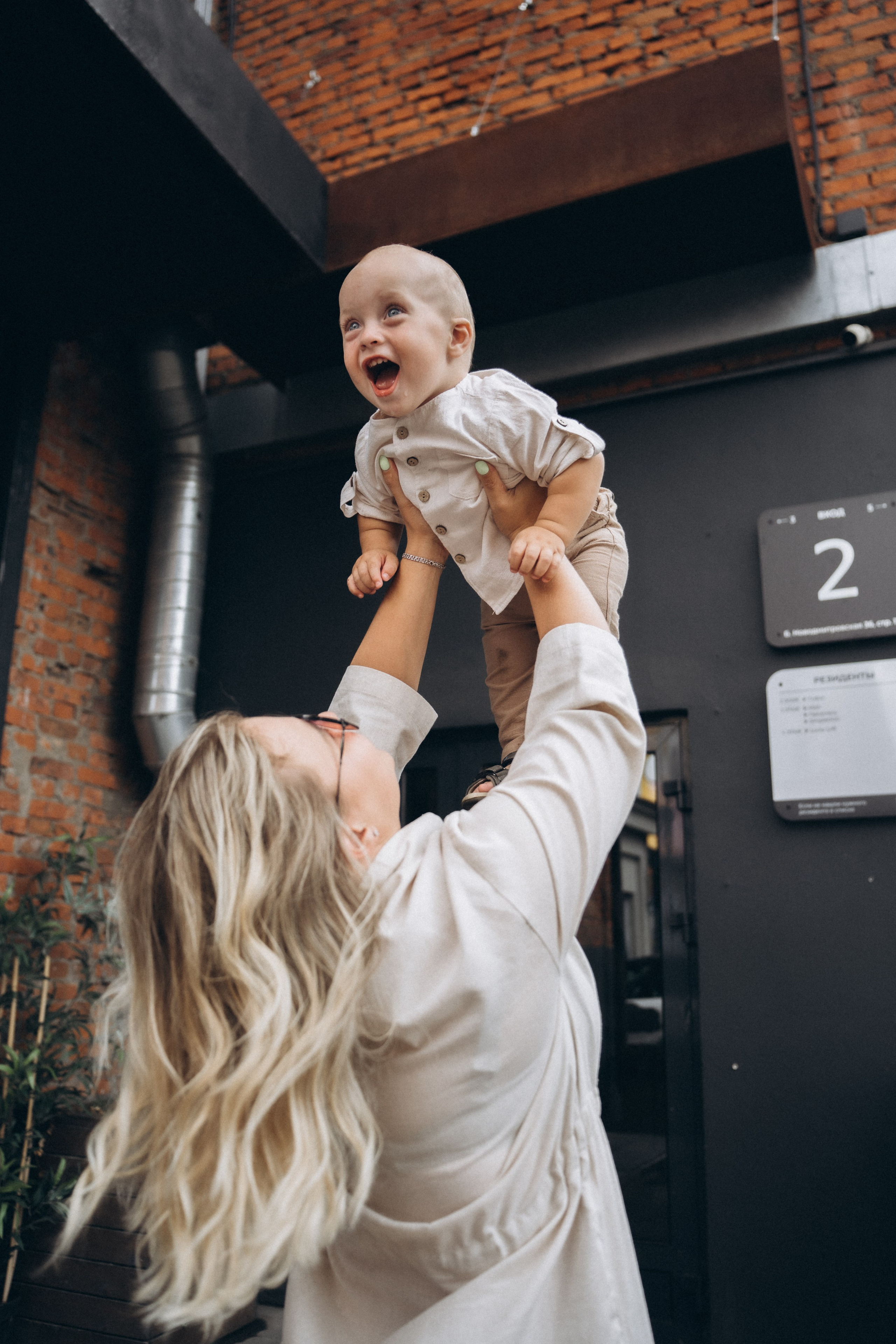 Настя & Рома & Олег. Фотограф Ольга Рубцова в Москве и Московской области