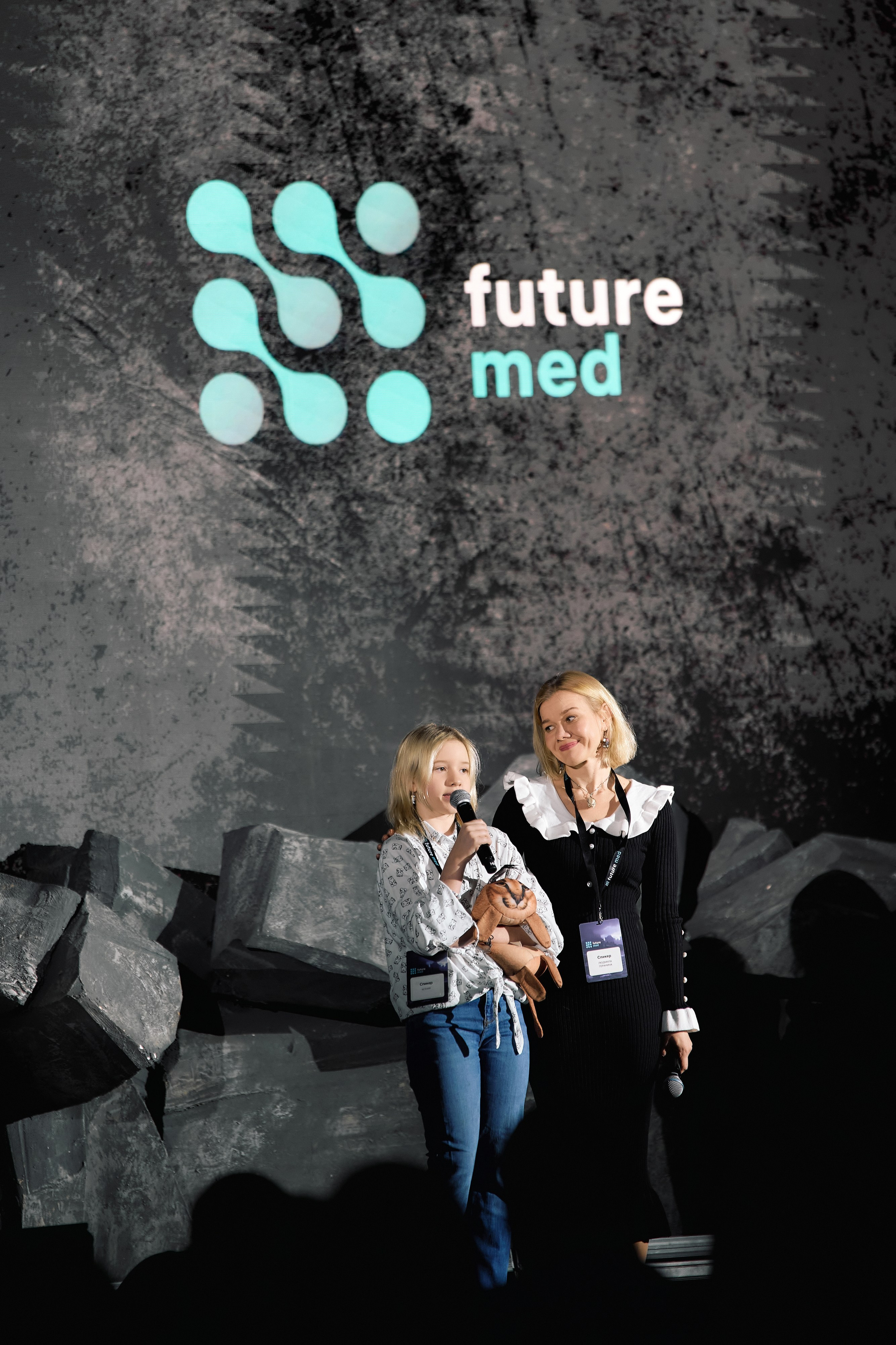 INVITRO FUTURE MED. Photographer — ERASTOV