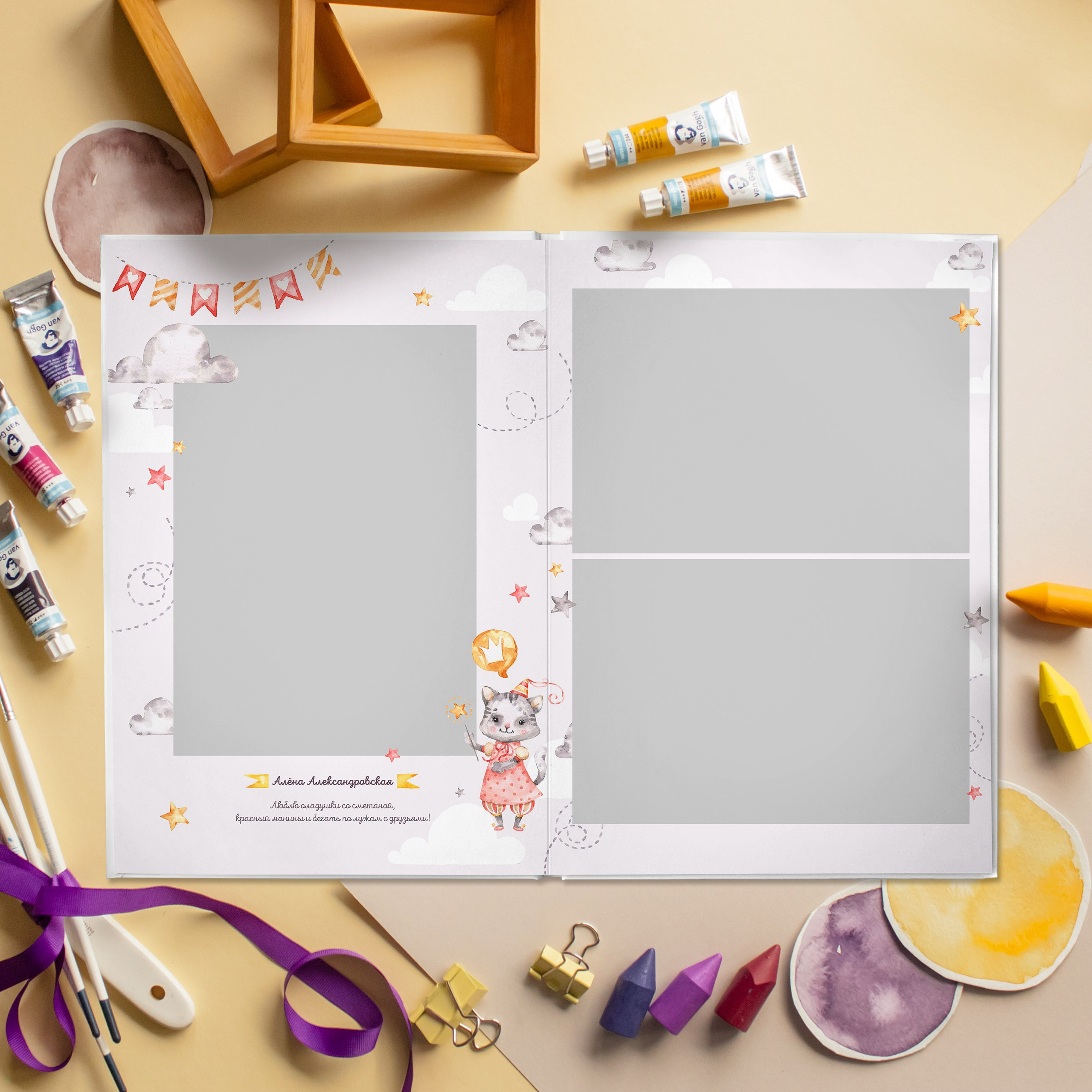 Дизайны фотокниг для детского сада. REPEYBOOK | Выпускные альбомы для детского сада и класса