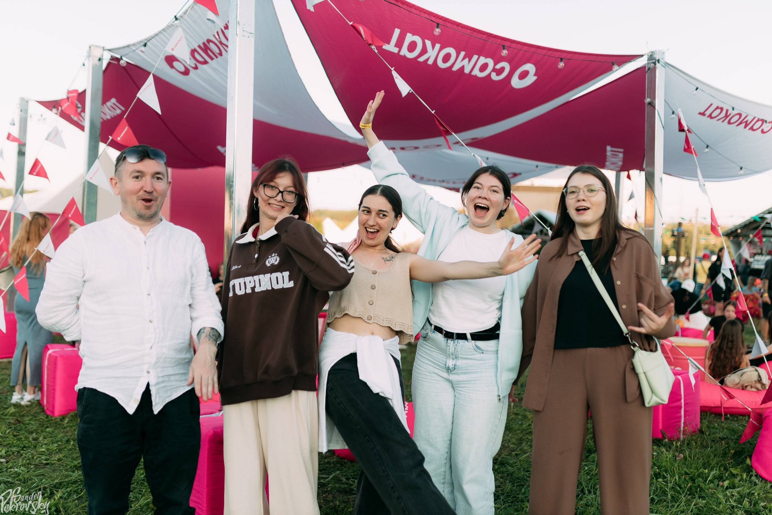 Самокат. Свадебный и репортажный фотограф в Чебоксарах Покровский Александр