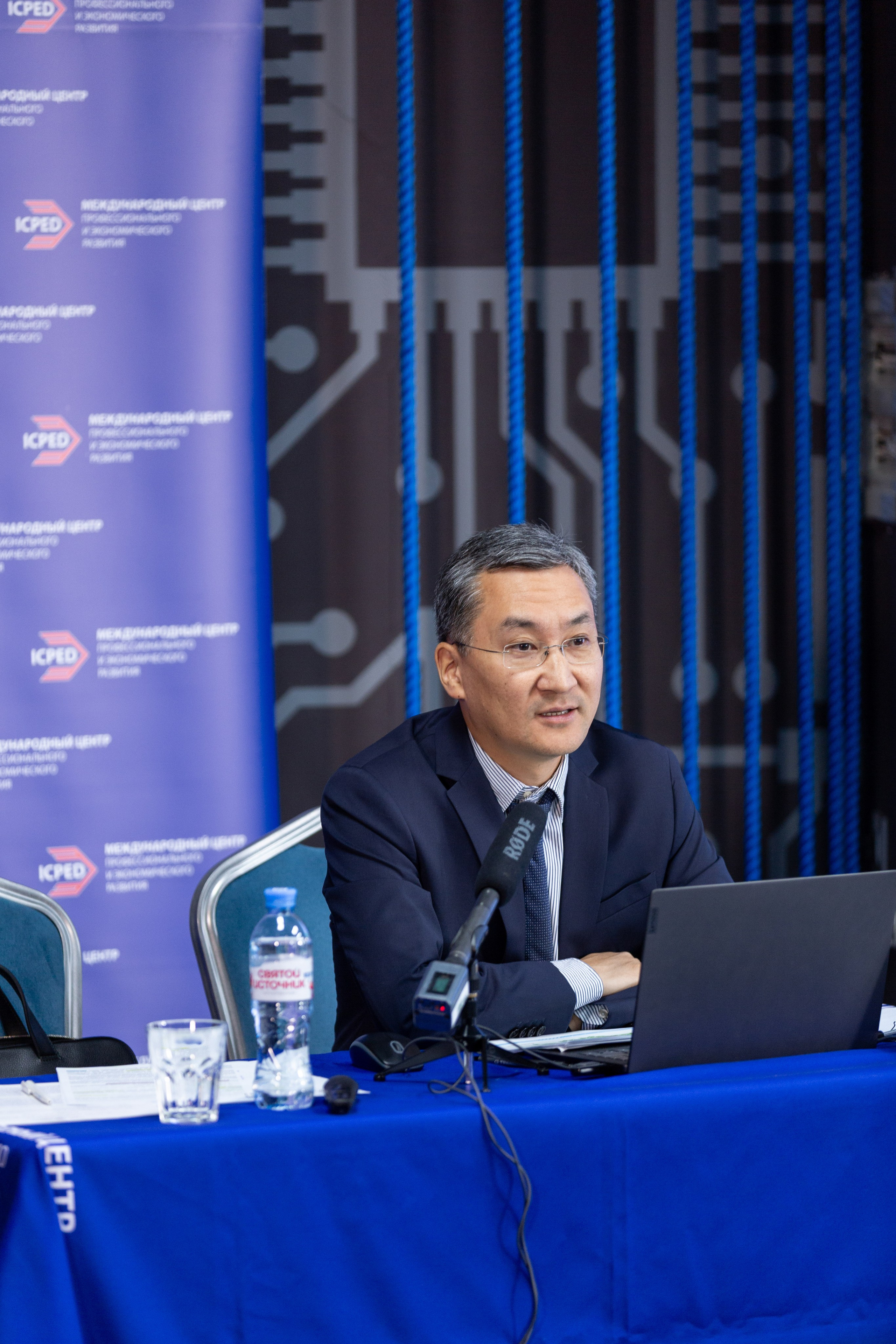 Конференция — земельно-имущественные отношения. Рекламный, предметный, репортажный, семейный фотограф и художник в Москве