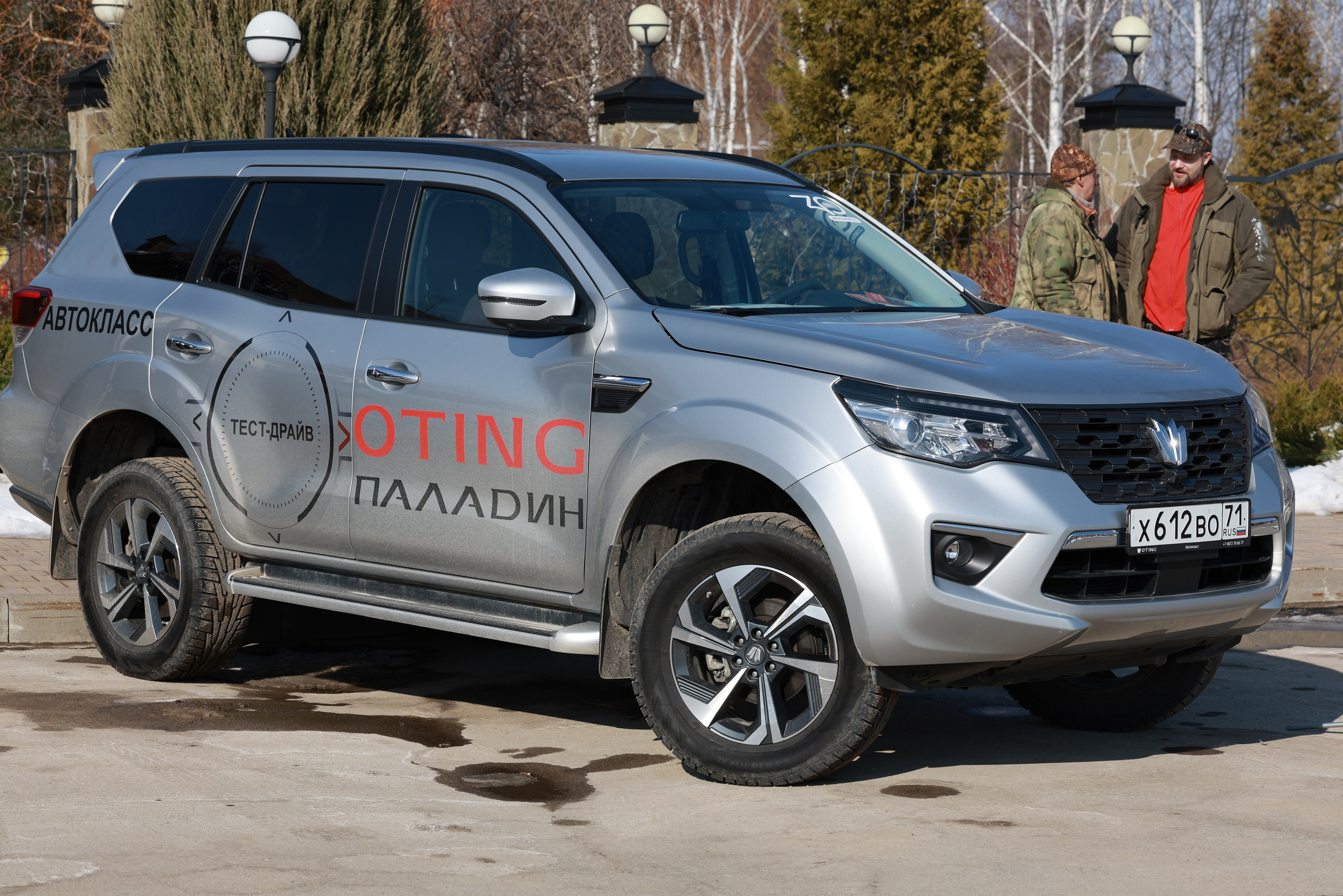 Фотосьемка для ГК Автокласс. Проводы Масленицы, в Цитадели. г. Тула. Фотограф в Туле — Борисов Николай