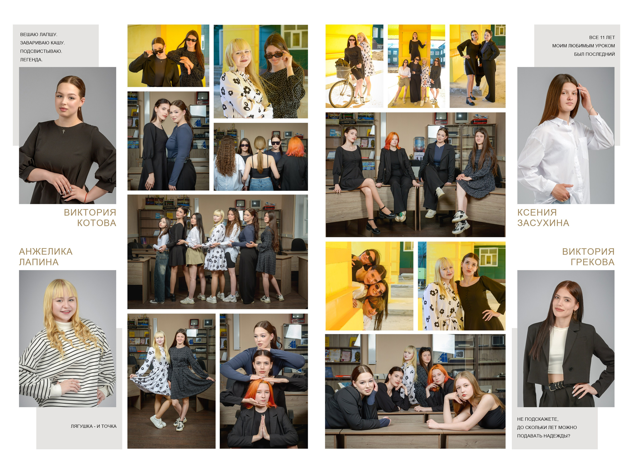 Альбом на 7 разворотов. Татьяна Гойда портретный и семейный фотограф Ленск. Выпускные альбомы