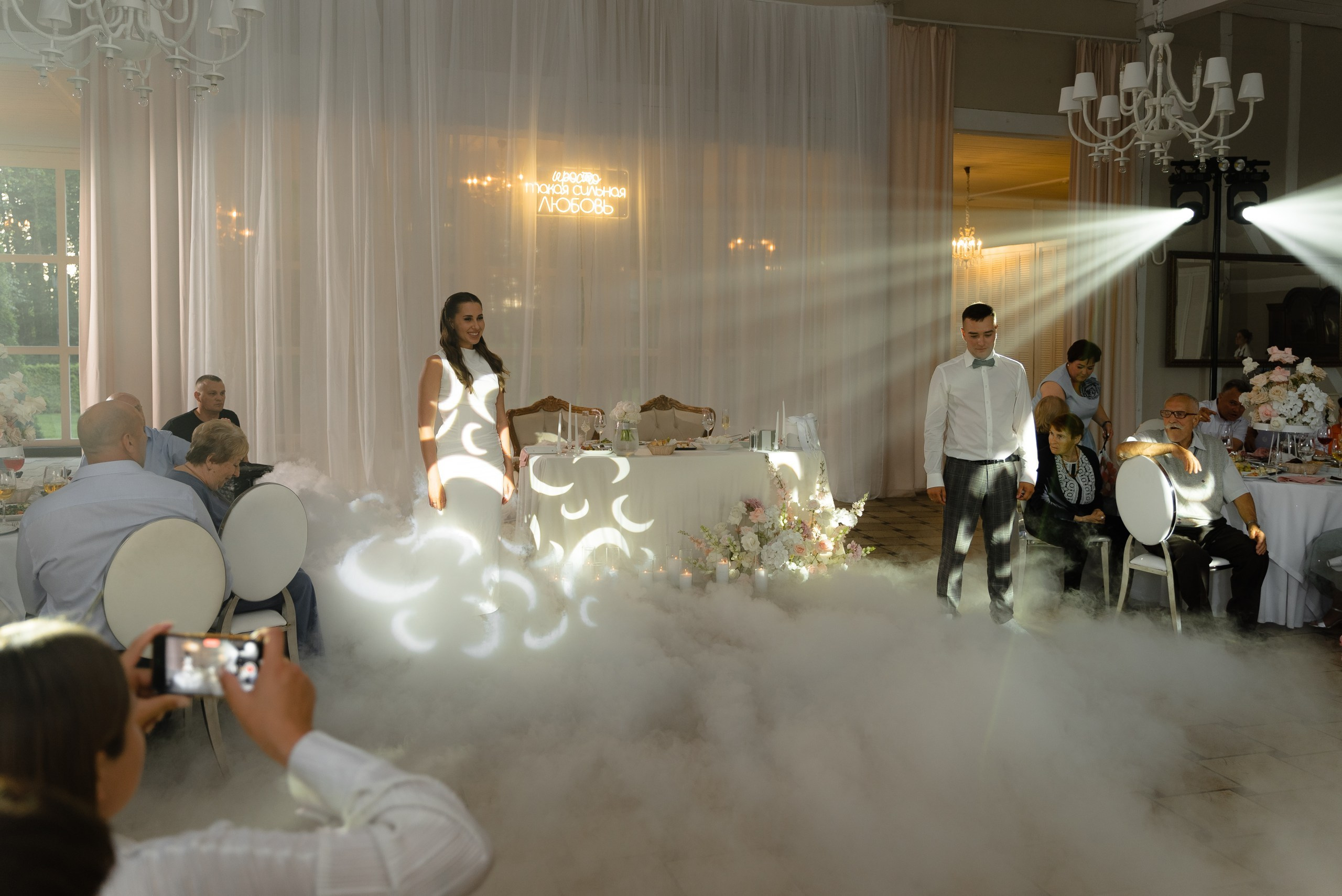 Дмитрий и Валерия. Свадебный фотограф в Калининграде Кристина Воскобойникова