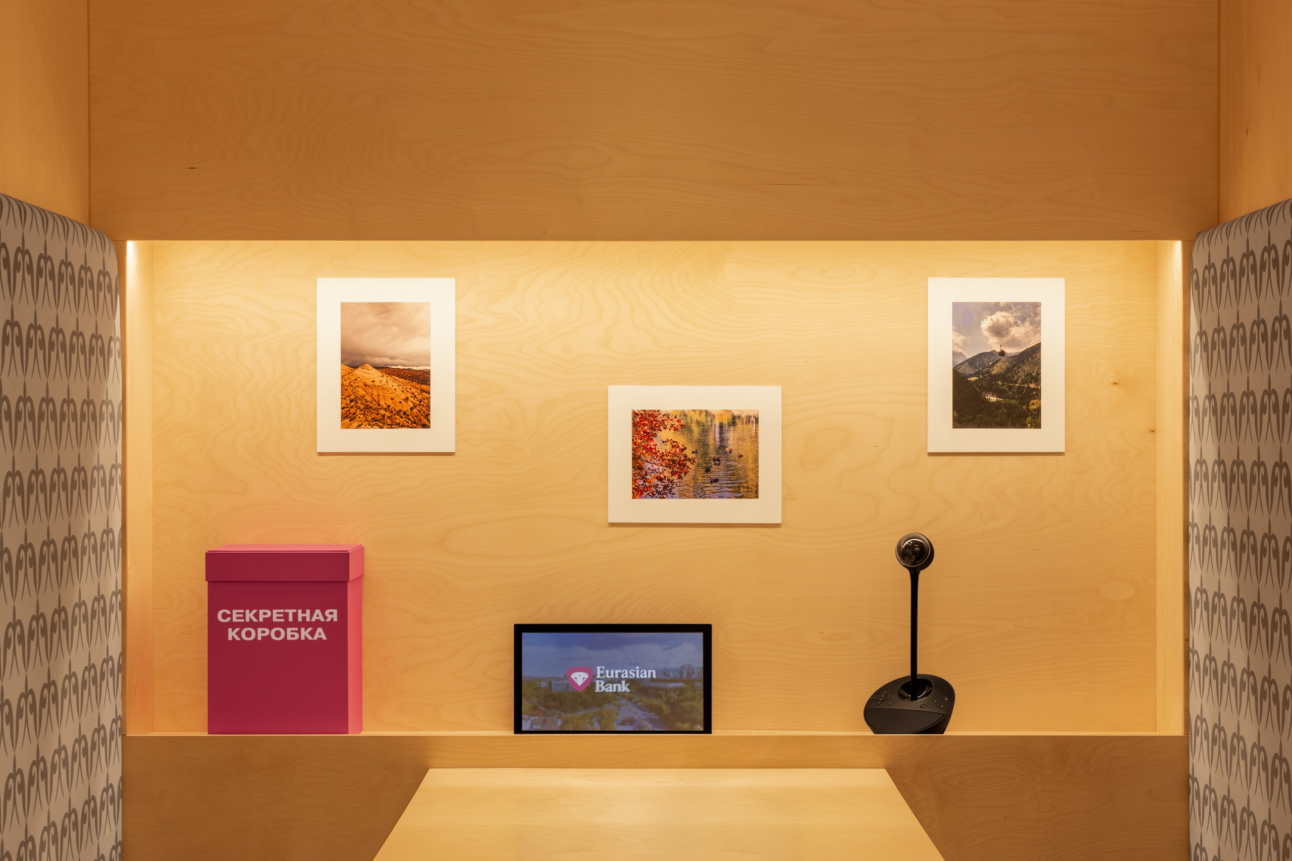 Юлия Малышева — Евразийский Банк. Roman Yakunin — interior photographer in Almaty, Kazakhstan