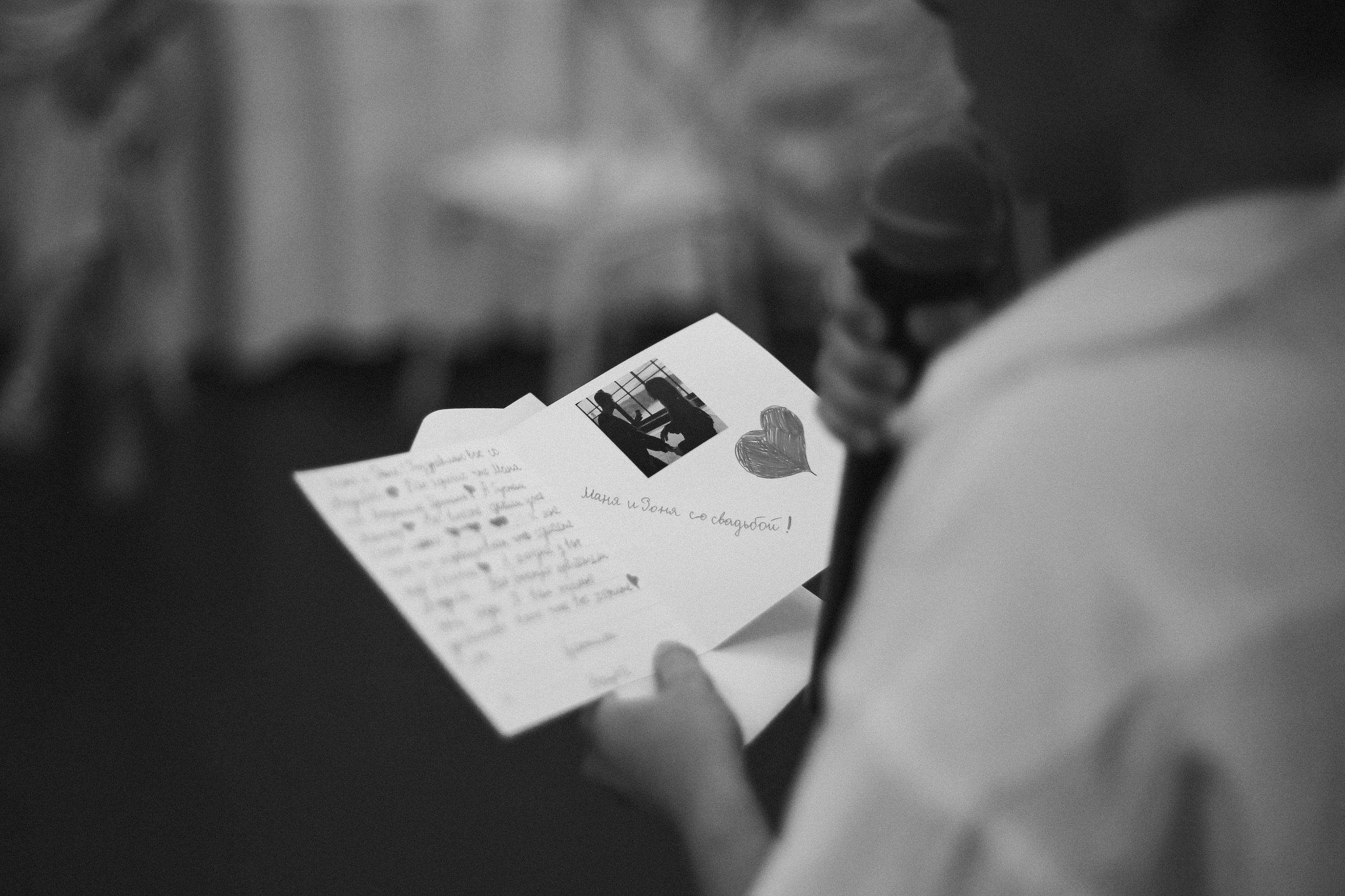 Маша и Рустам (полный свадебный день). Фотограф Екатерина Максимова: семейные, индивидуальные съемки, свадьбы