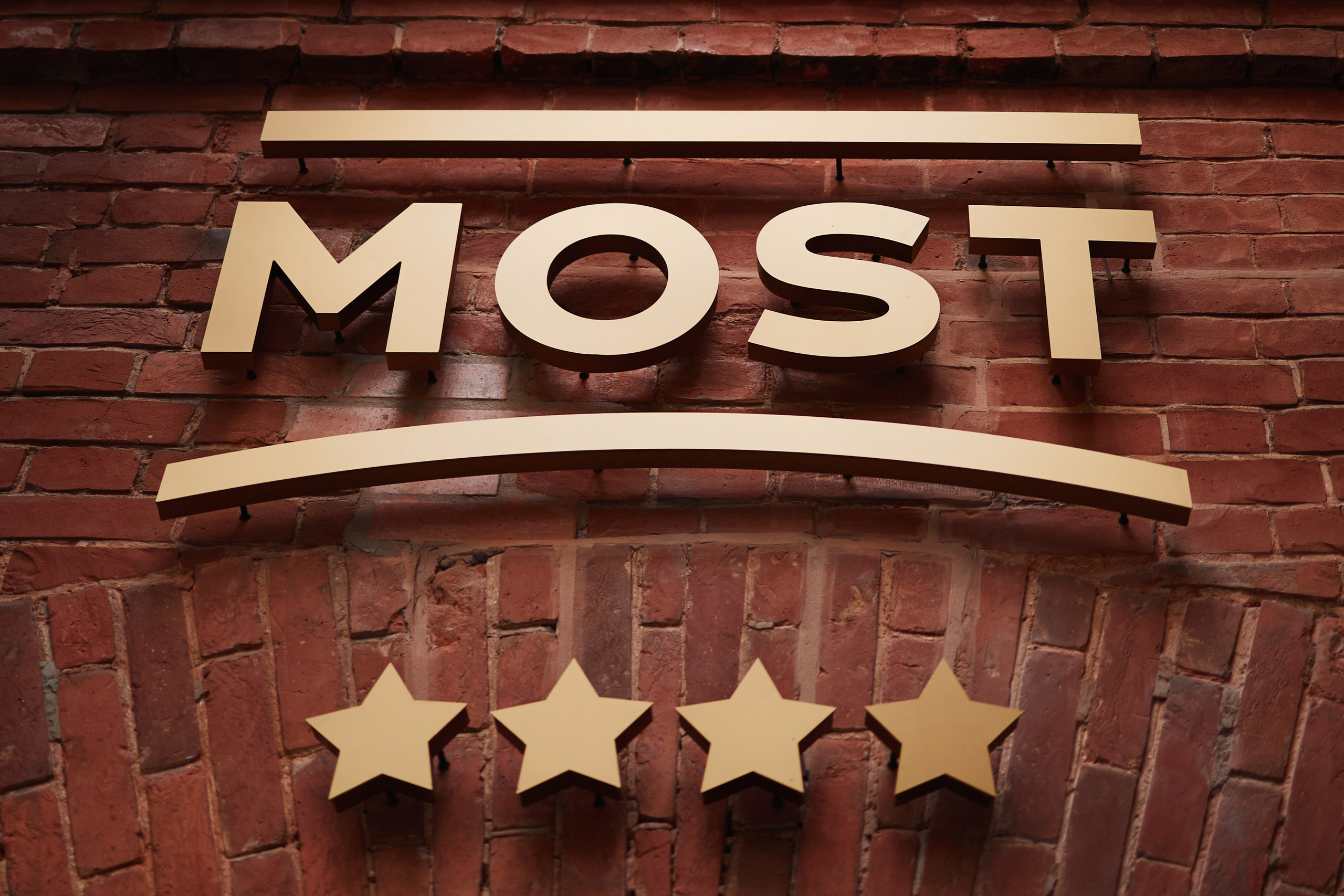 Свадебная фотосессия. Фотограф и видеограф в Кургане Леонид Корнильев