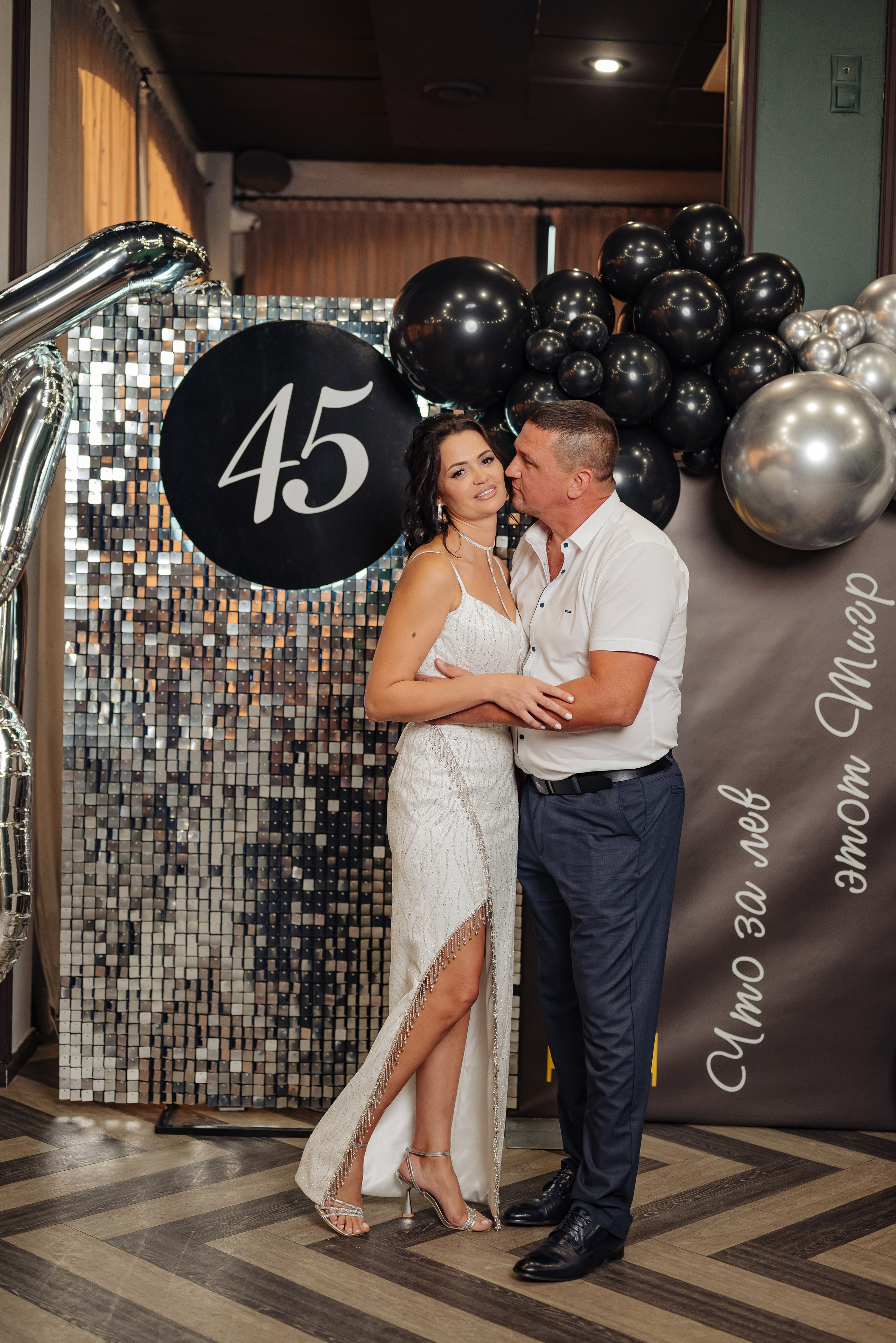 Юбилеи. Семейный фотограф в Краснодаре