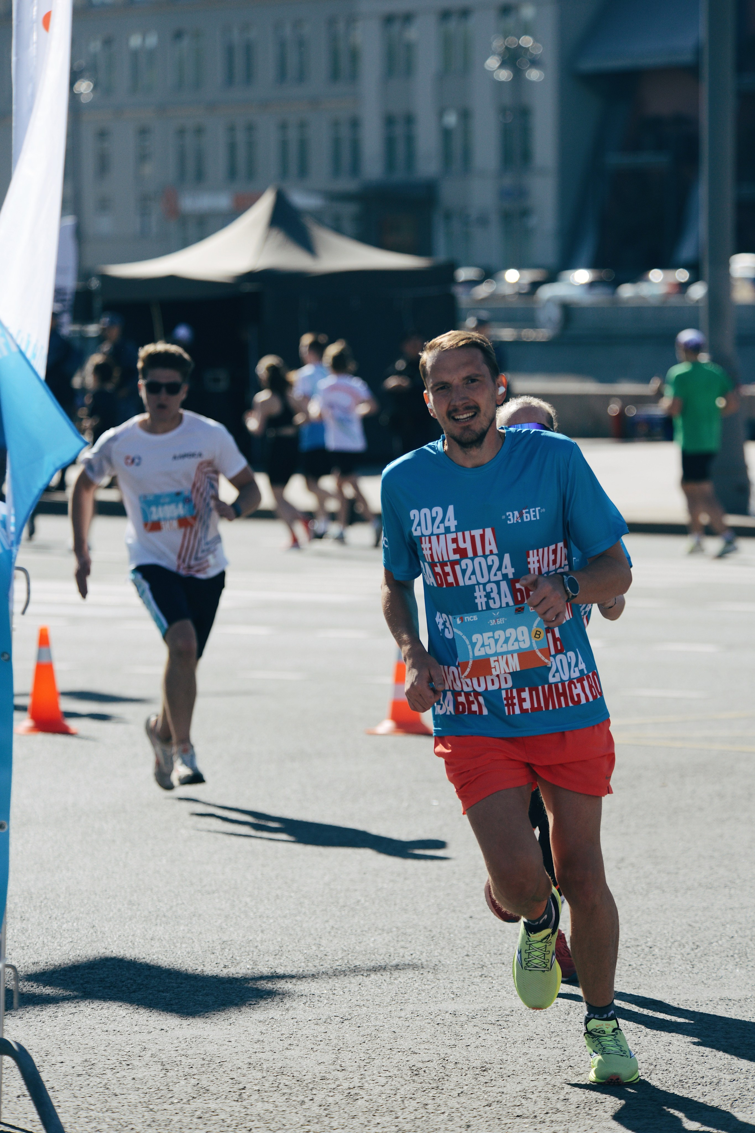 ЗаБег РФ | 2024. Спортивный фотограф в Москве | Наталья K