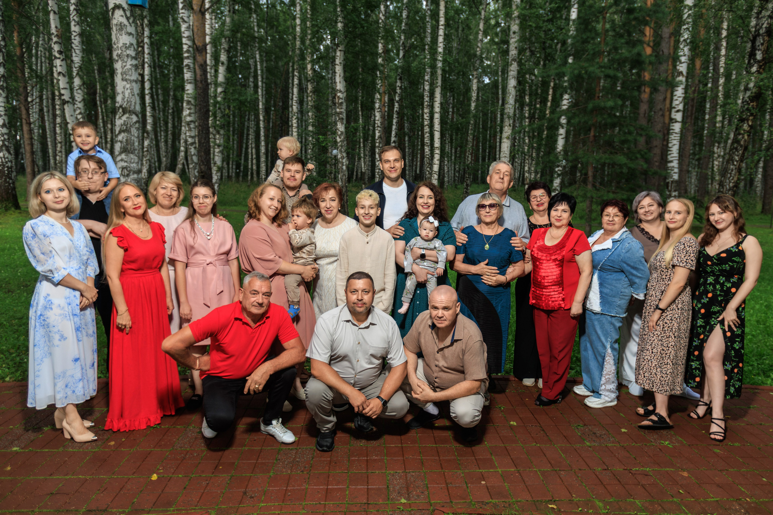 День рождения