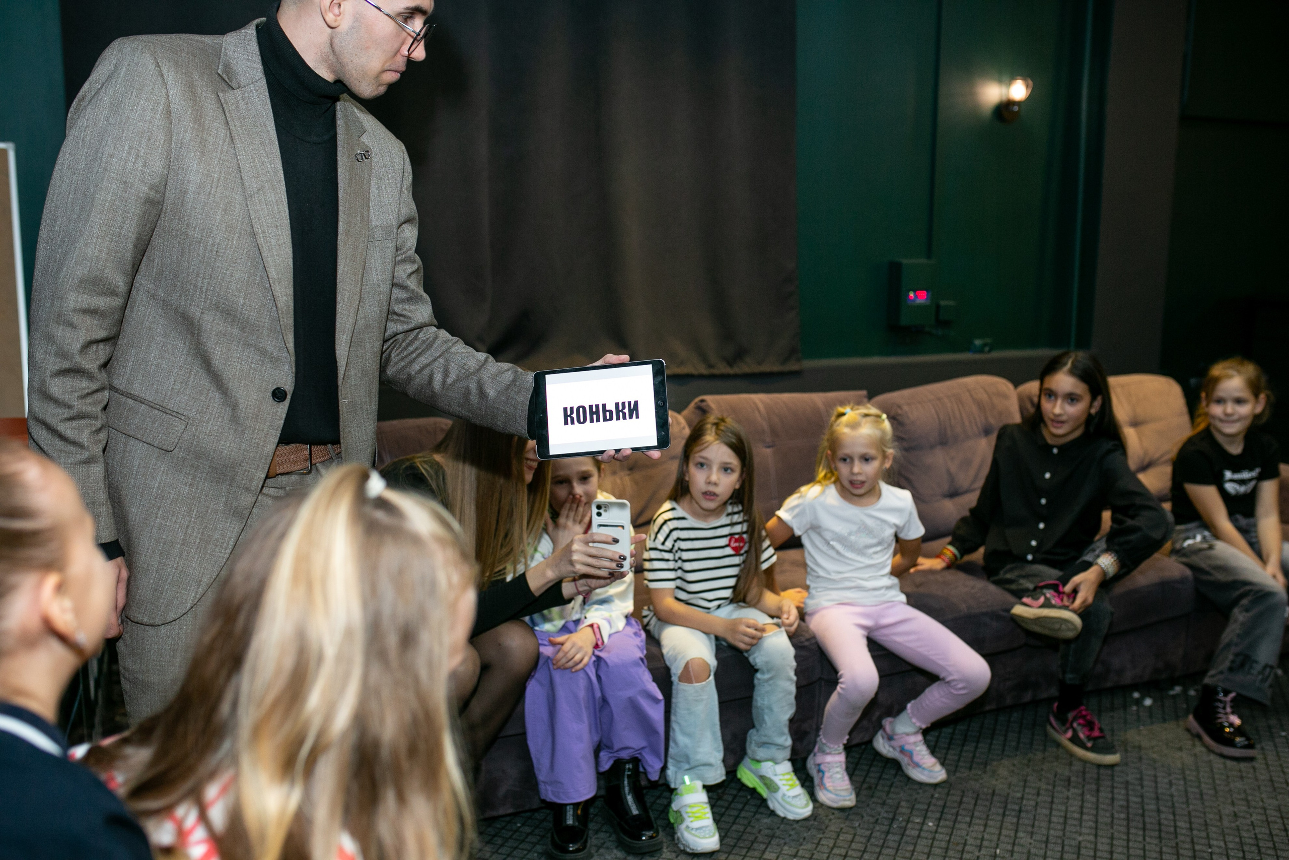 Др Ксюша. Фотограф в Новосибирске Ася Зверева