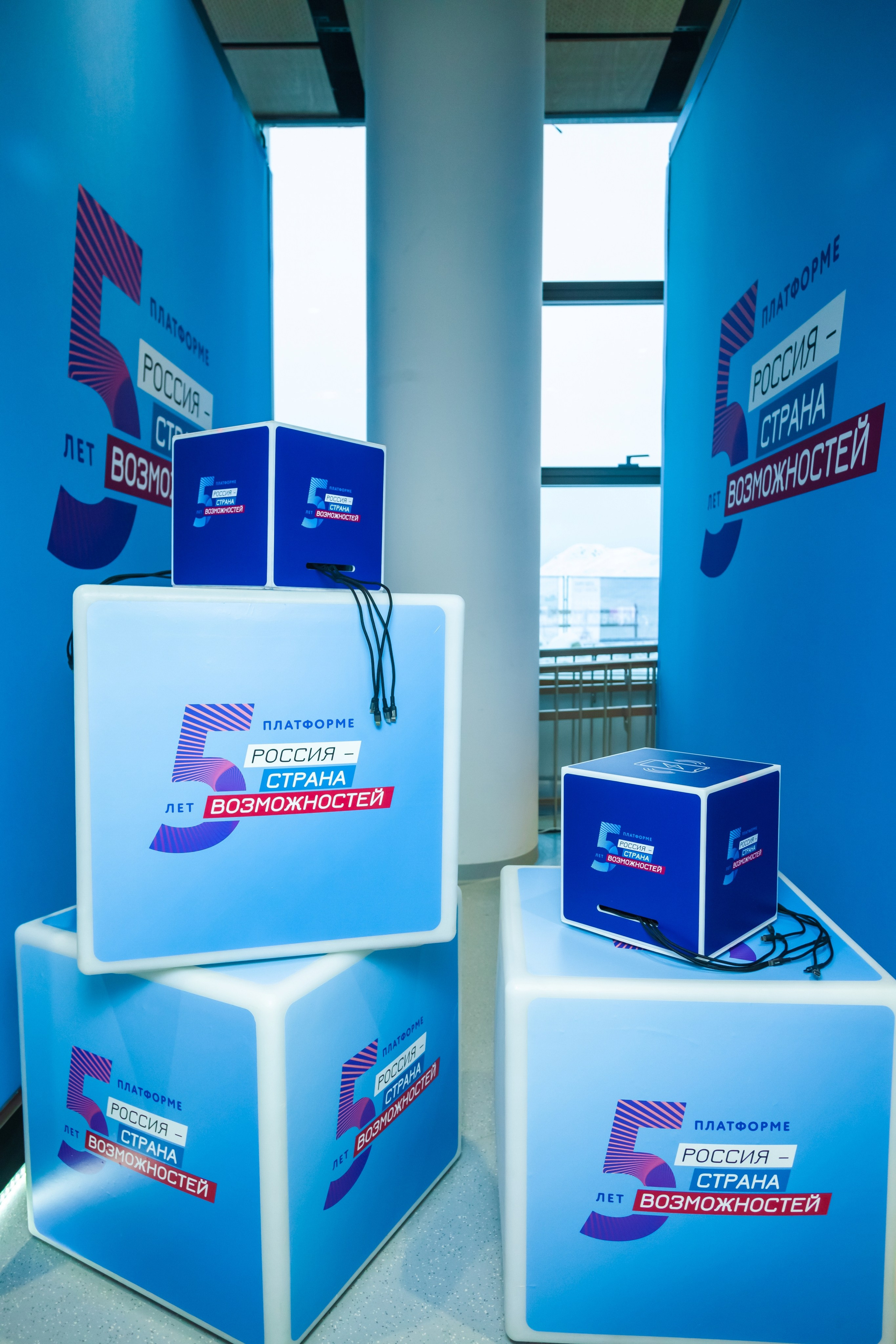 Сенеж 2024 (Солнечногорск). Главная