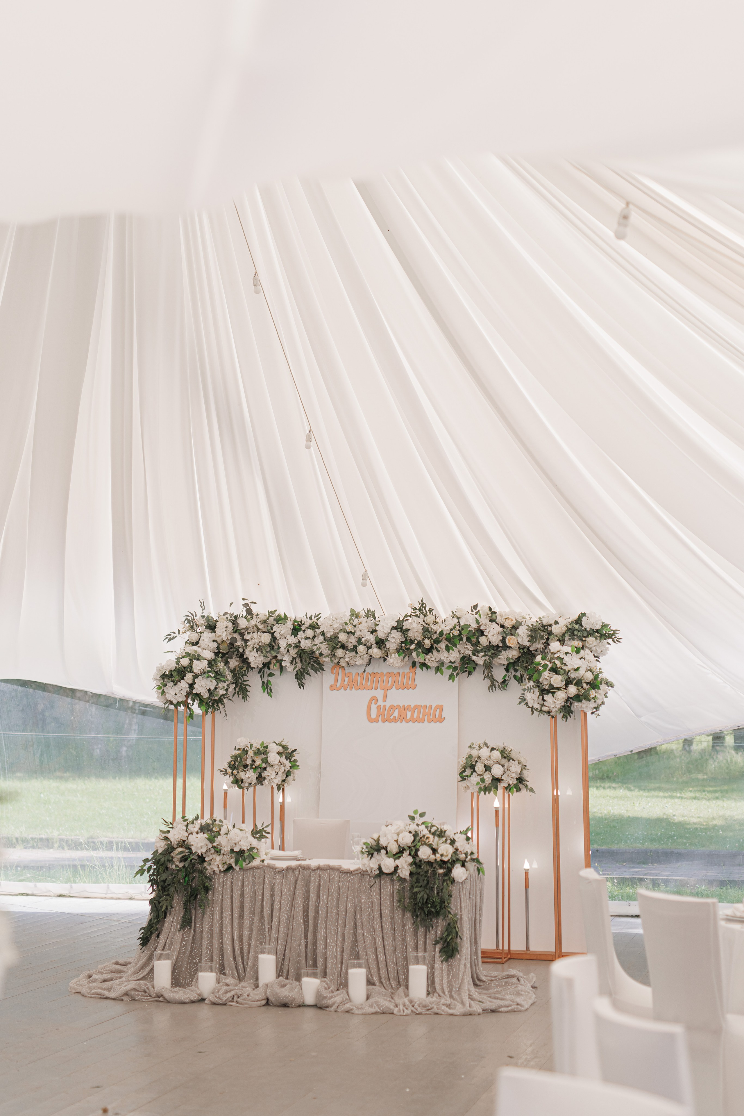 Д + С — теплый июль…. Свадебный и семейный фотограф Наталья Штык