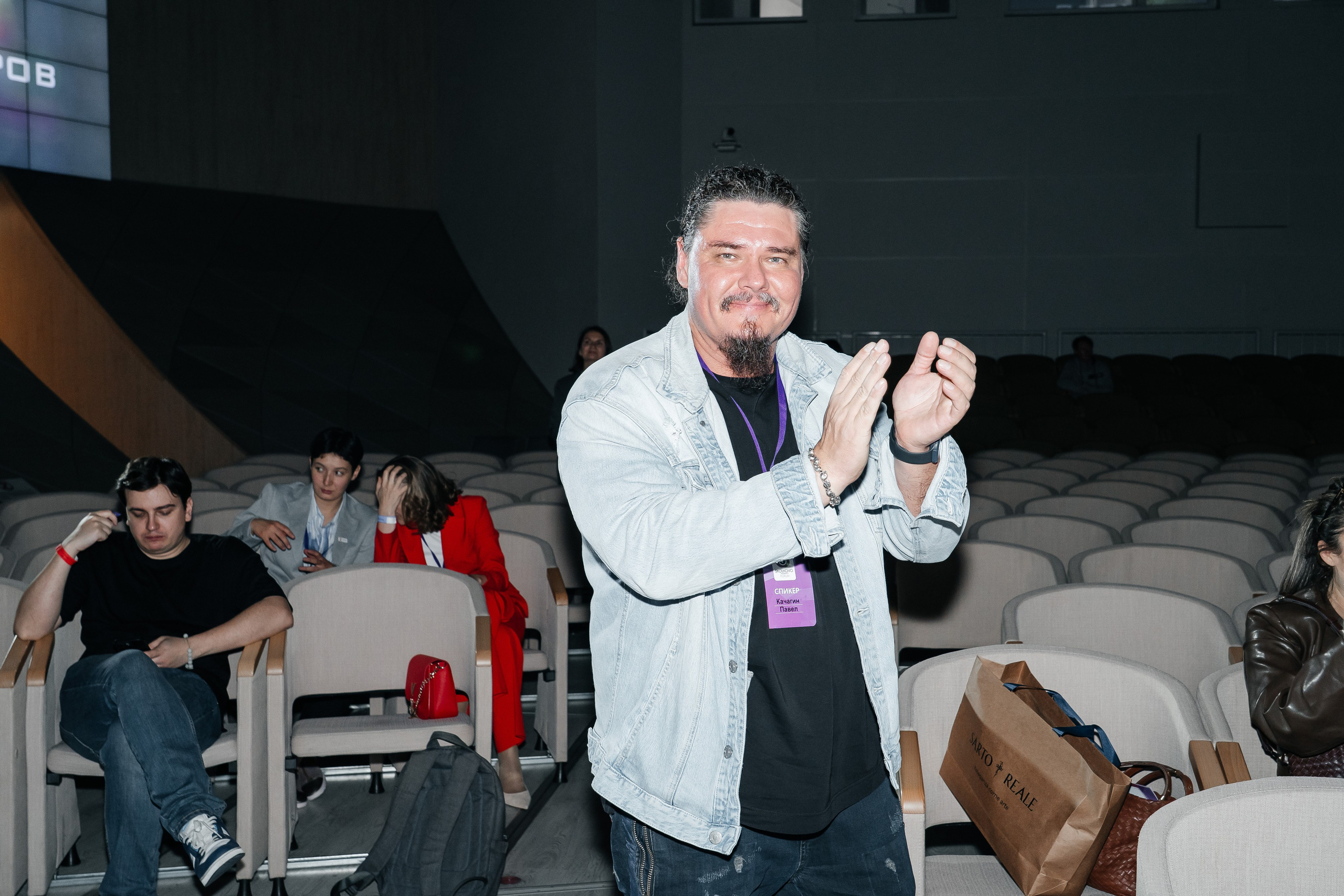 Сколково бизнес форум. Наталия Фролова. Фотограф. Москва