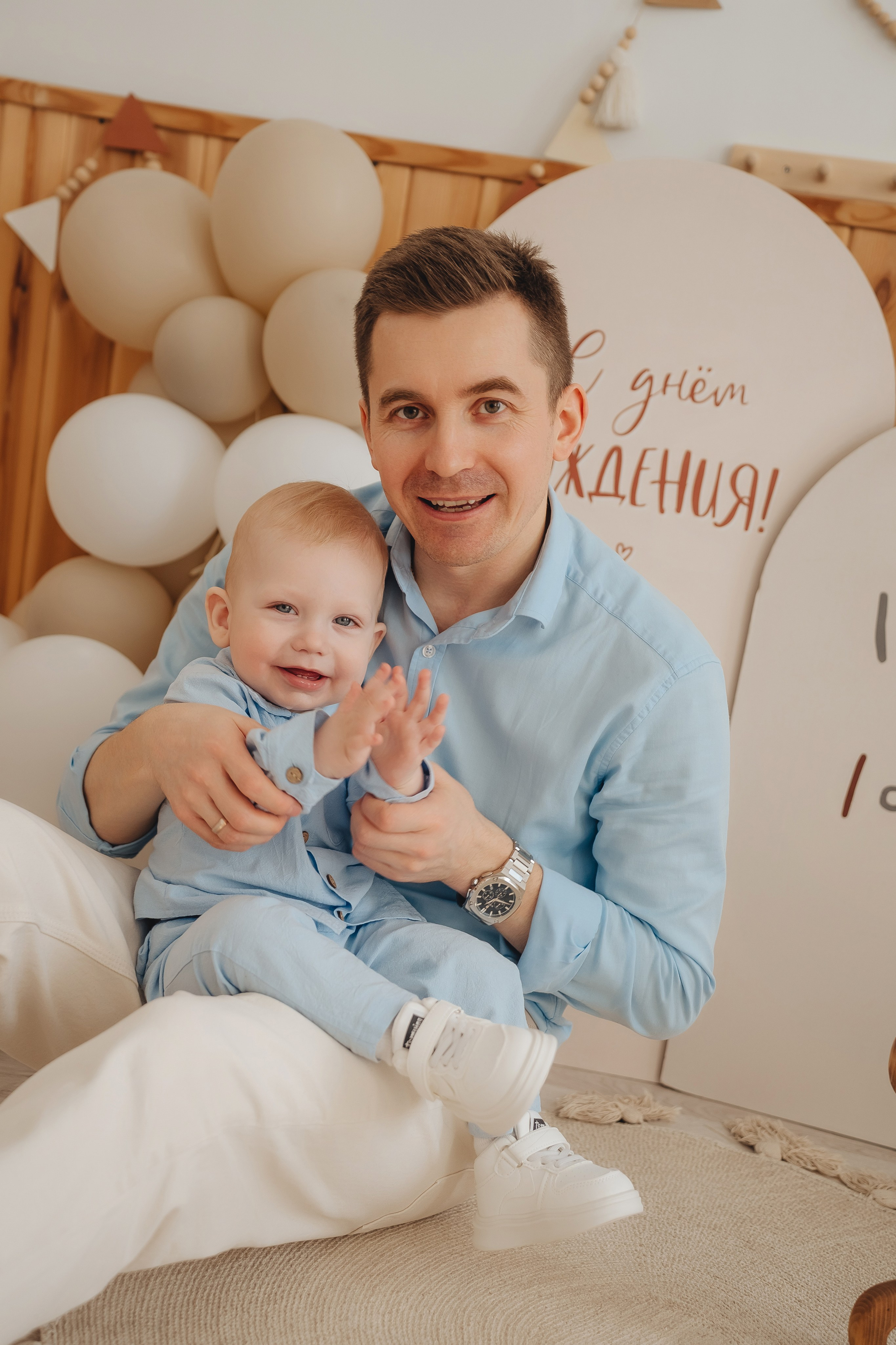 Счастье рядом. Семейный фотограф