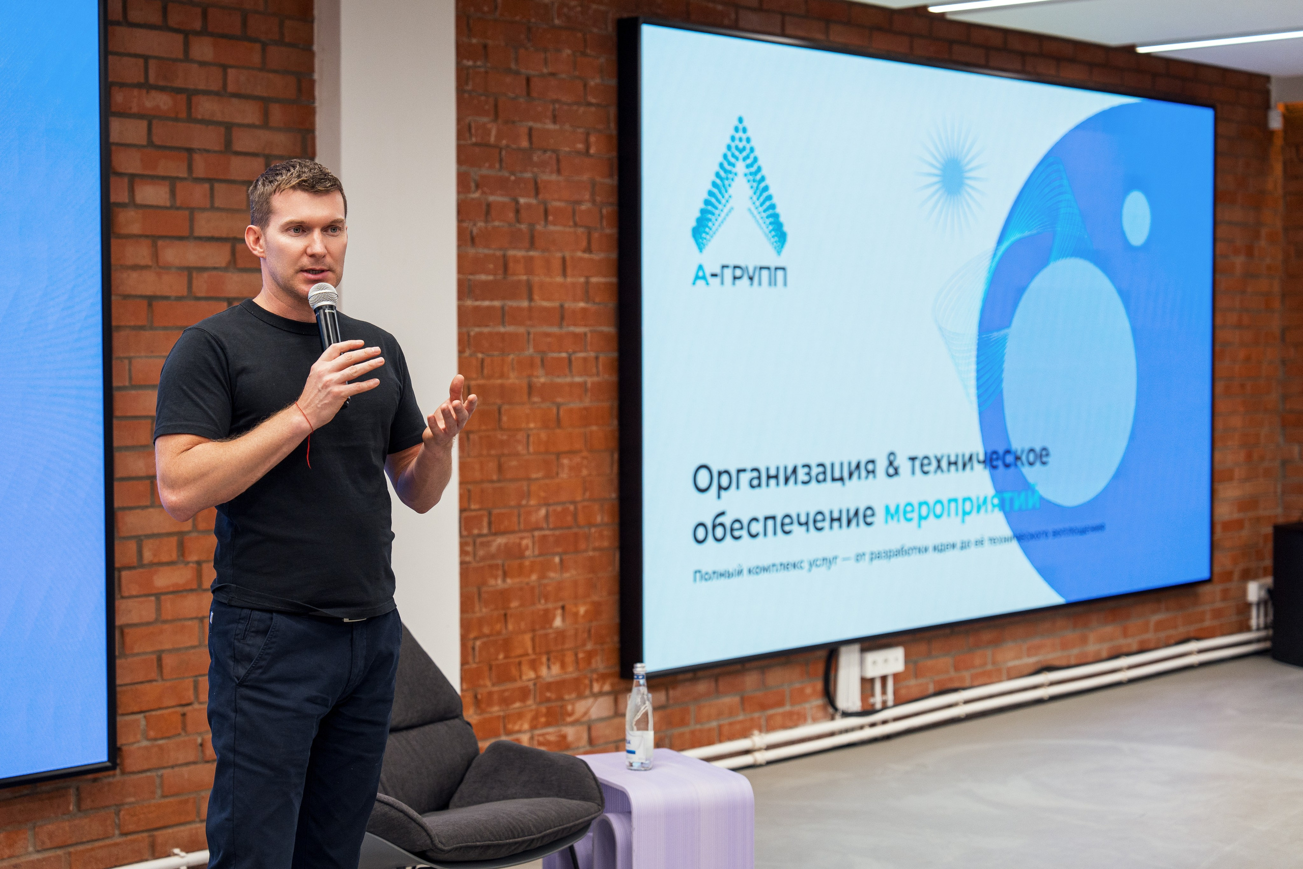 КУПНО. Sunnyman