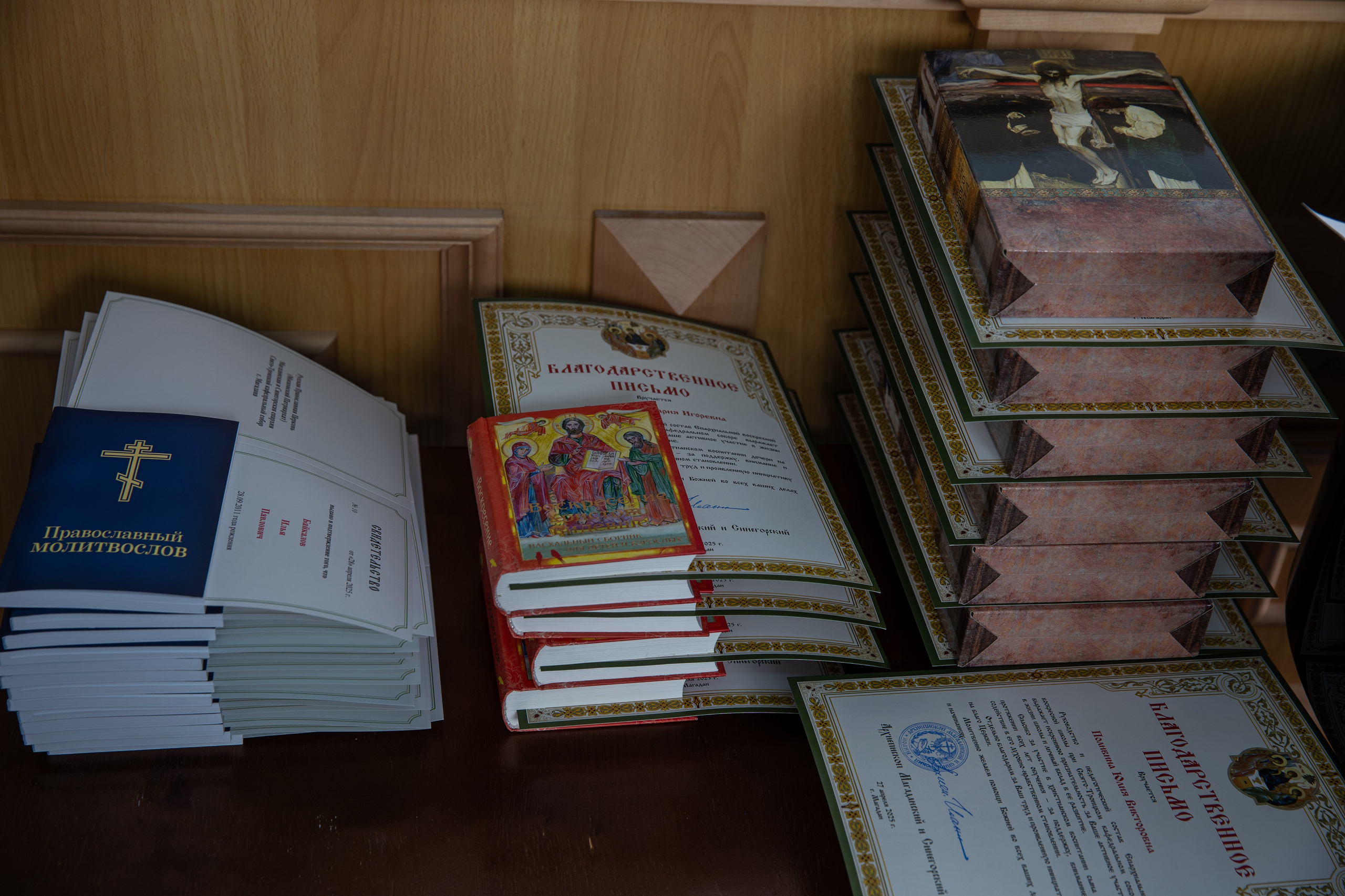 Пасхальный концерт Воскресная школа 2025. Фотограф Таинств Крещение и Венчания г. Магадан Власова Ульяна