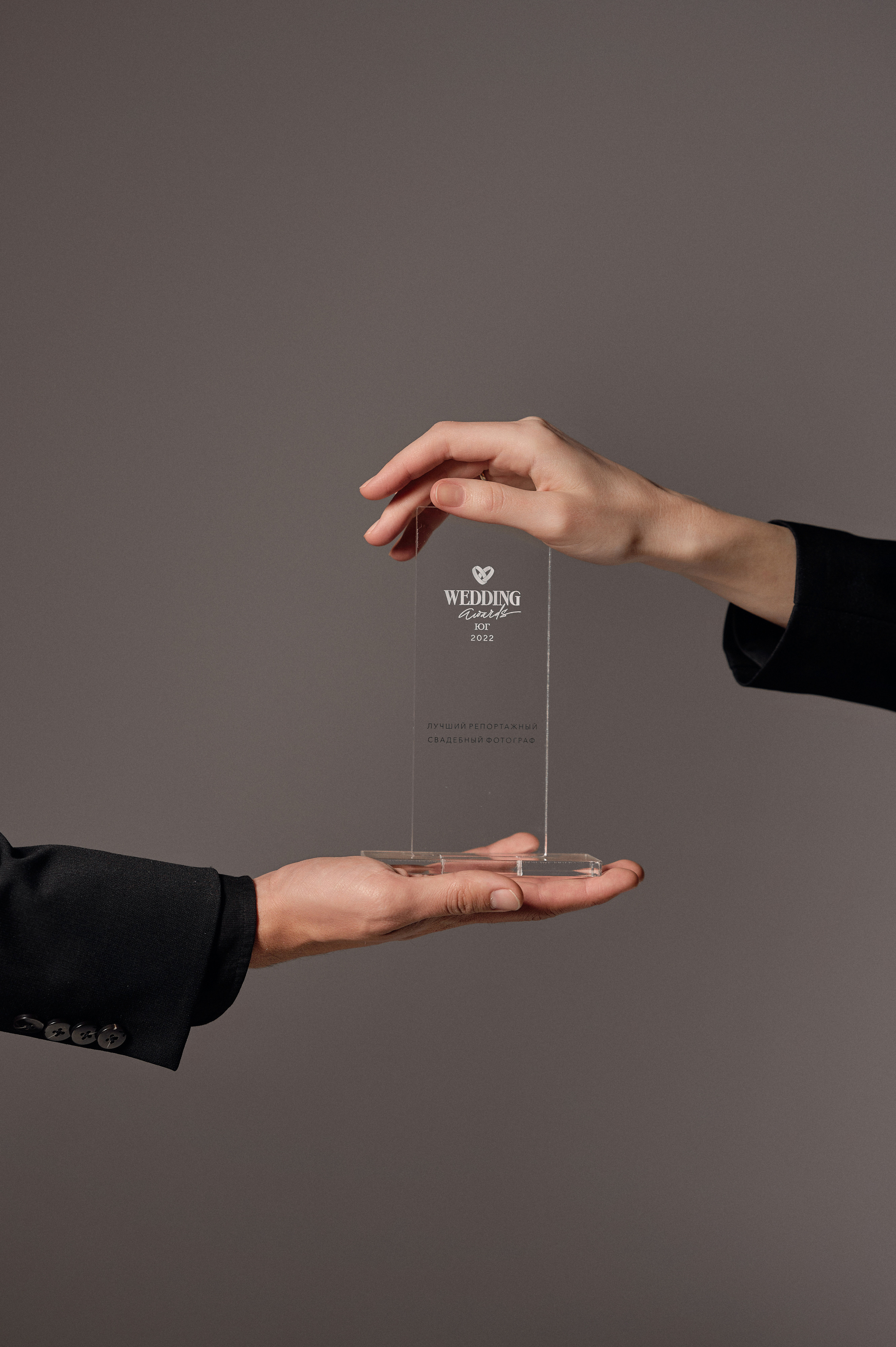 Евгений и Виола. Свадебный и семейный фотограф в Ростове-на-Дону