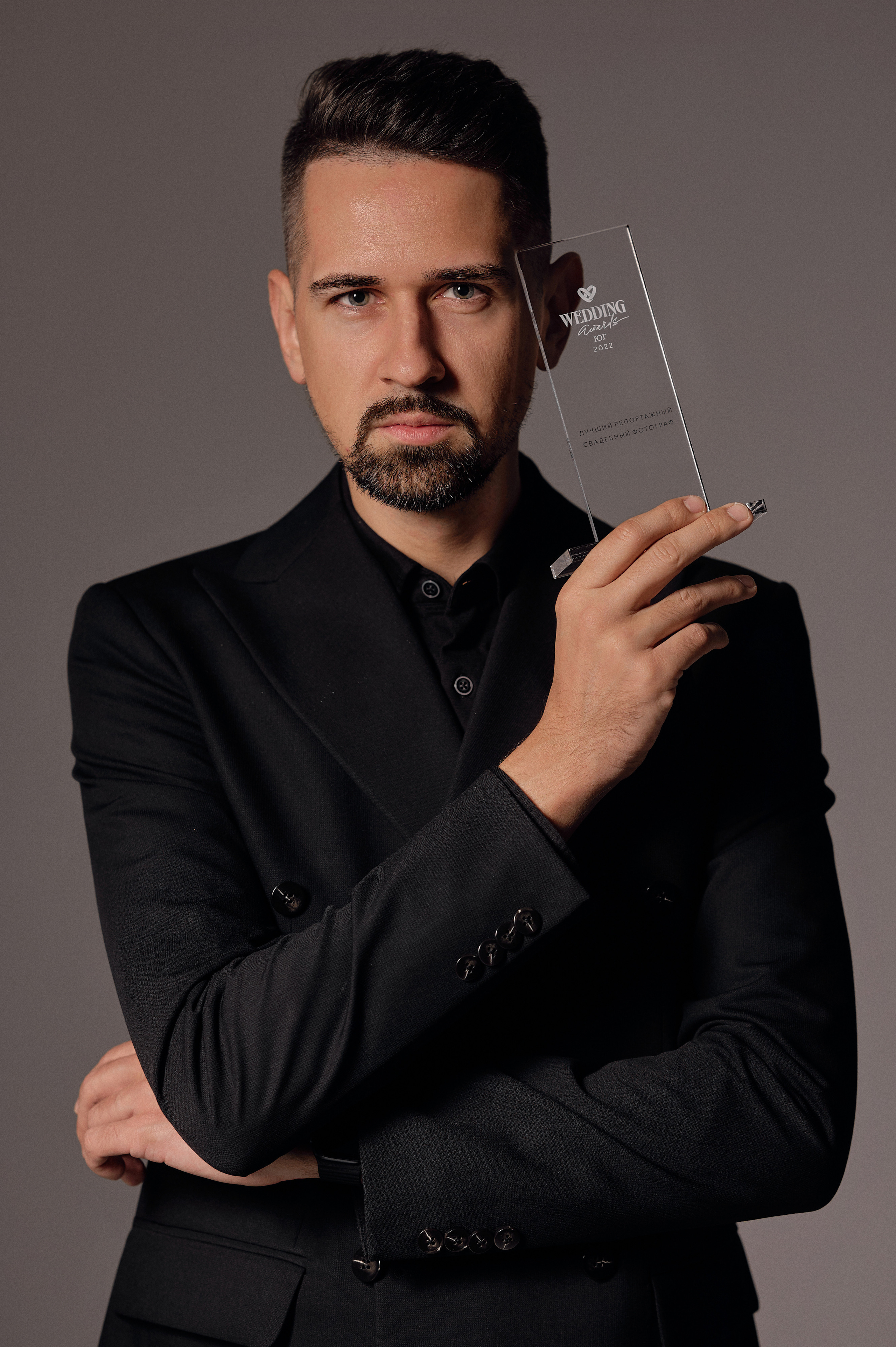 Евгений и Виола. Свадебный и семейный фотограф в Ростове-на-Дону