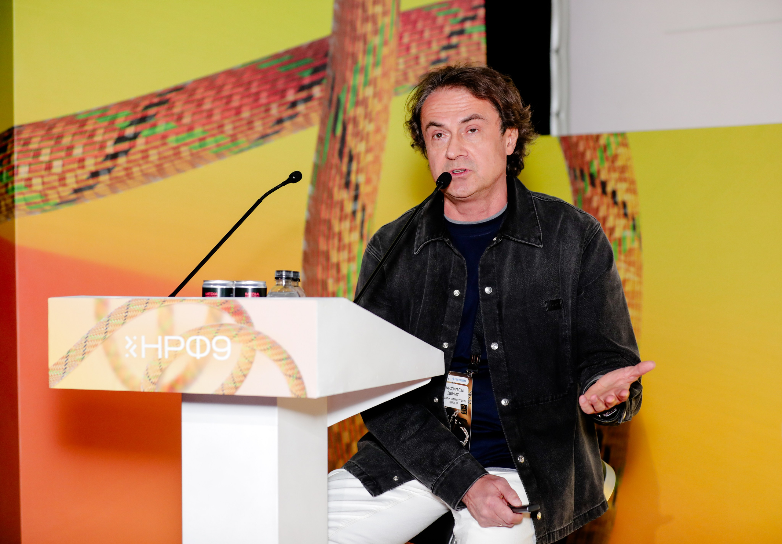 Назад в будущее. Готовы ли вы к хорошим временам?. Фотографии Media Direction Group