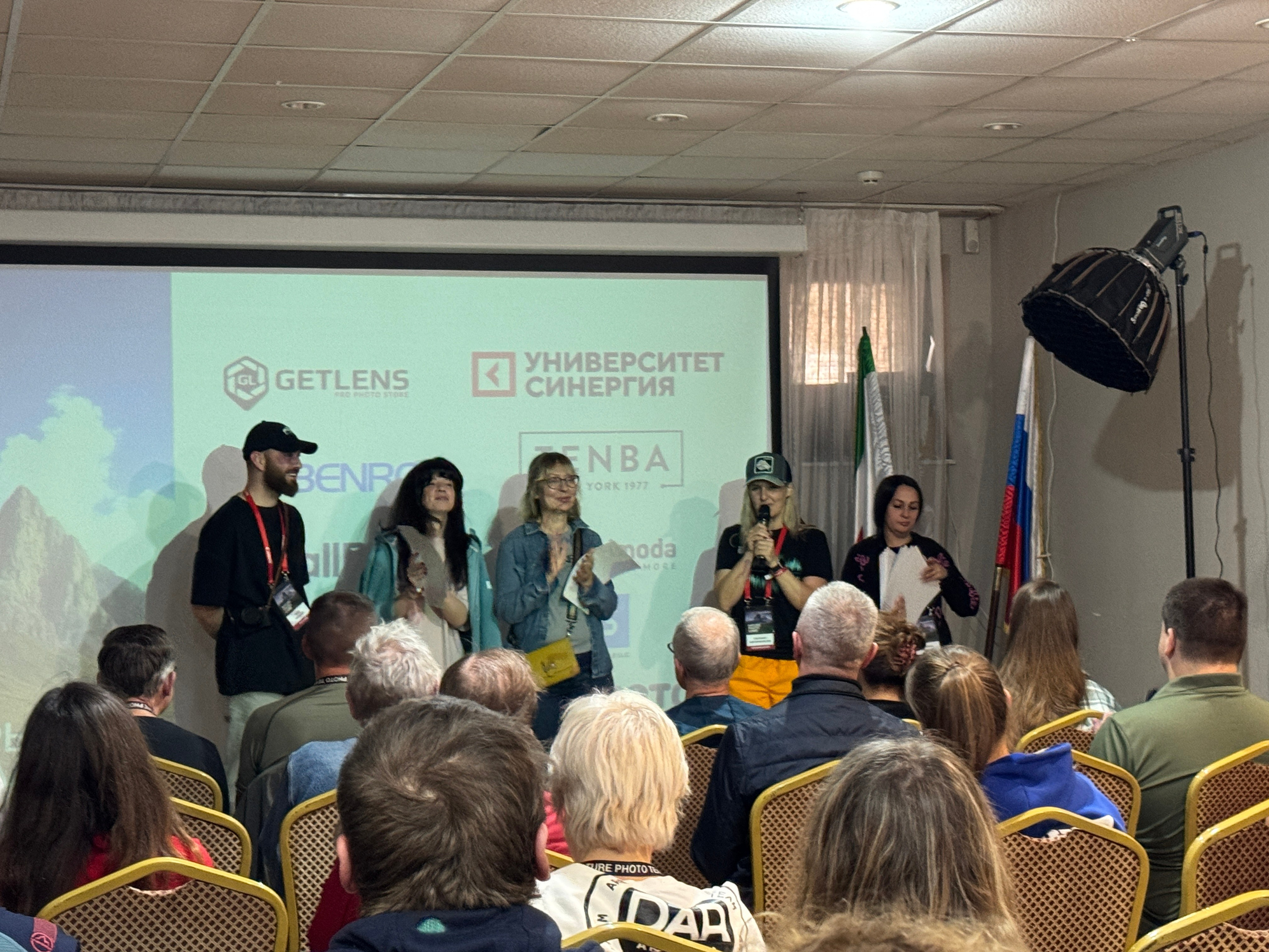 Новости. NPC'25. Фотографии. Фототуры и обучение пейзажной фотографии