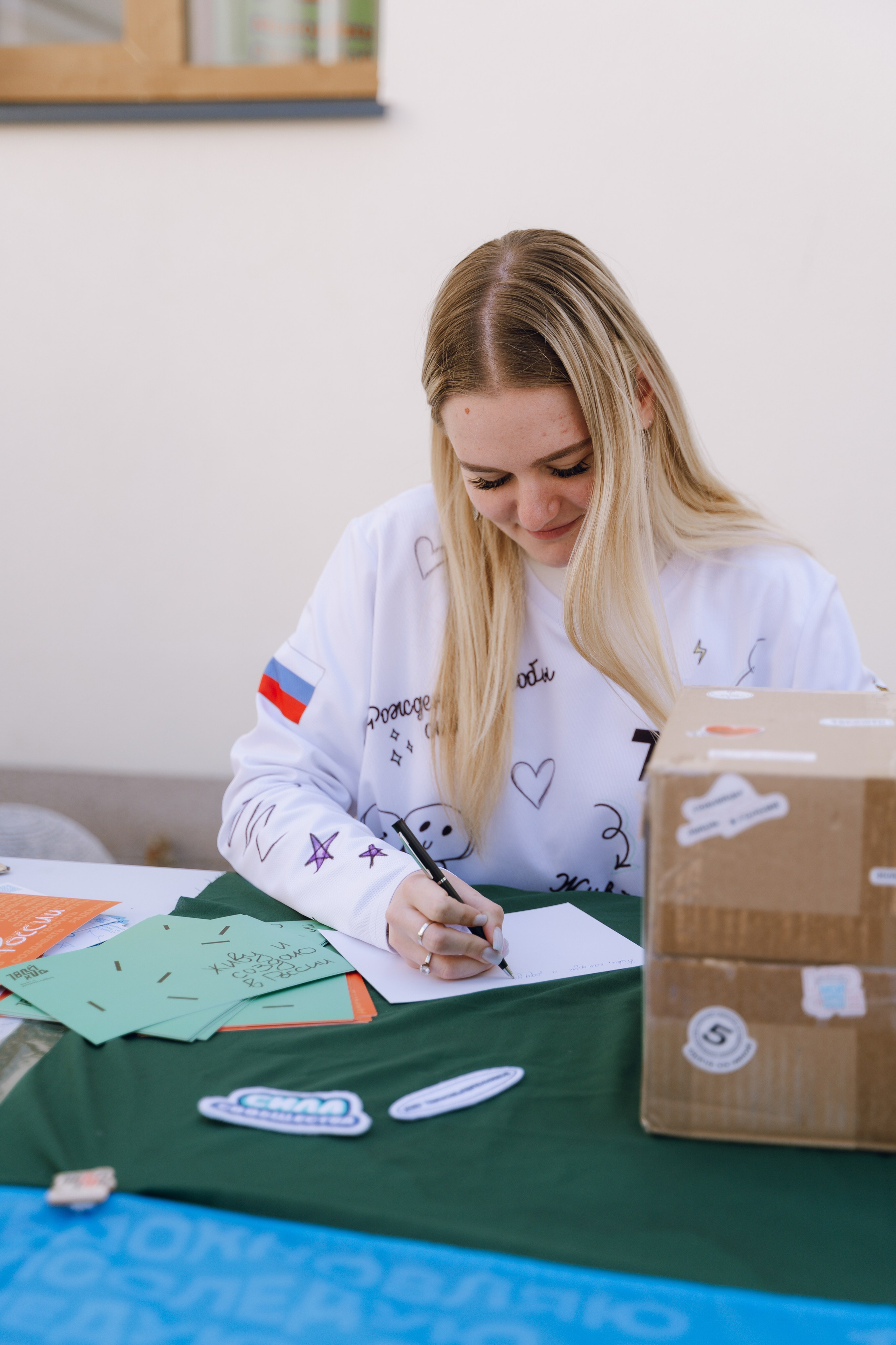 День молодежи в Доме молодежи 2025. Фотограф Надежда Погребняк | Рязань | Москва