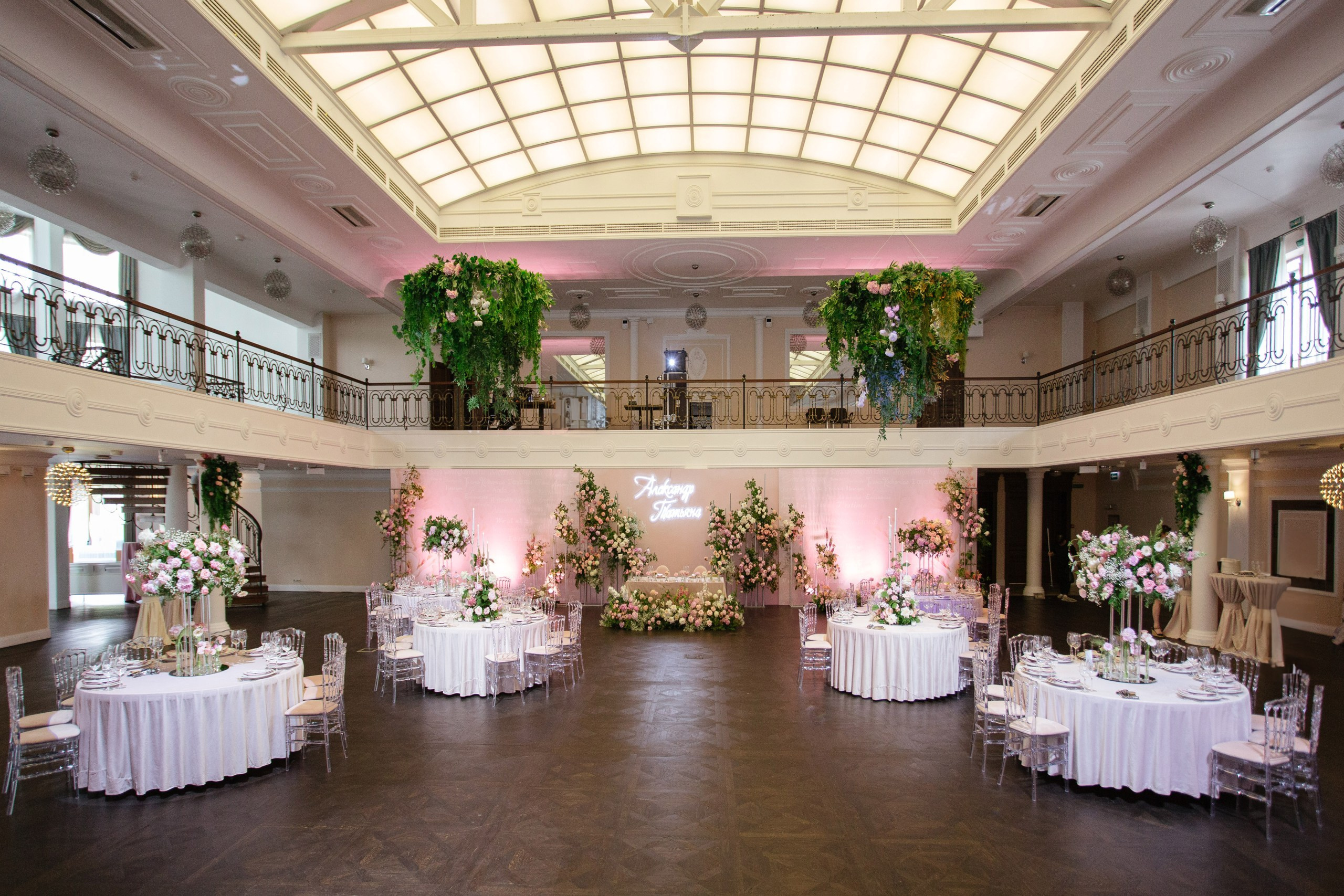 Оформление свадьбы в Московском гольф-клубе