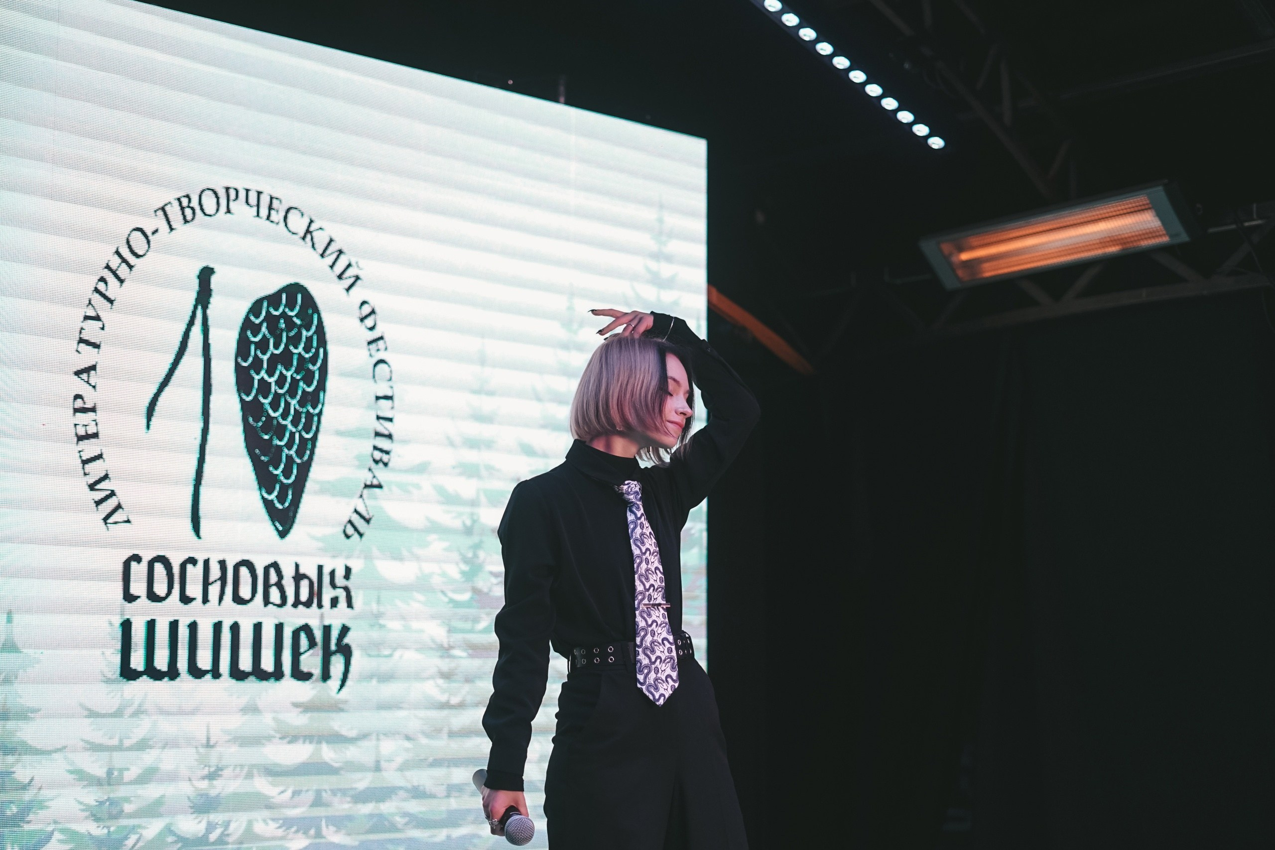 10 сосновых шишек. Kirillova Studio — мастерская декора и событий Юли Кирилловой