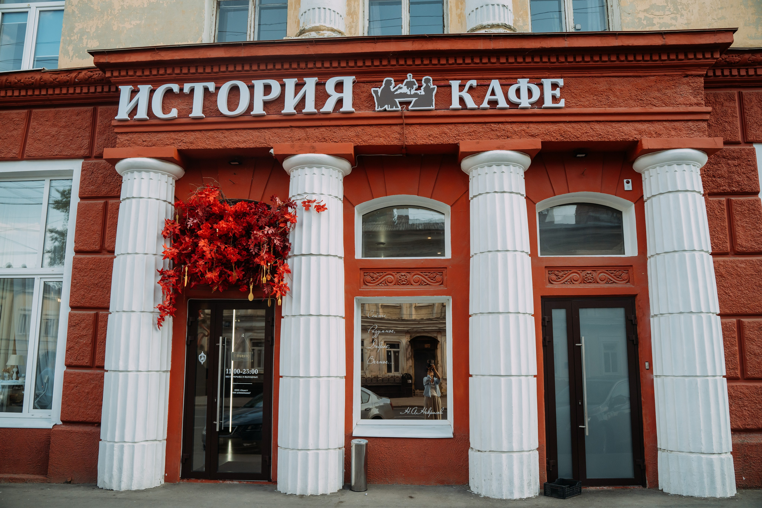 Юбилей Олега. Семейный фотограф в Саратове