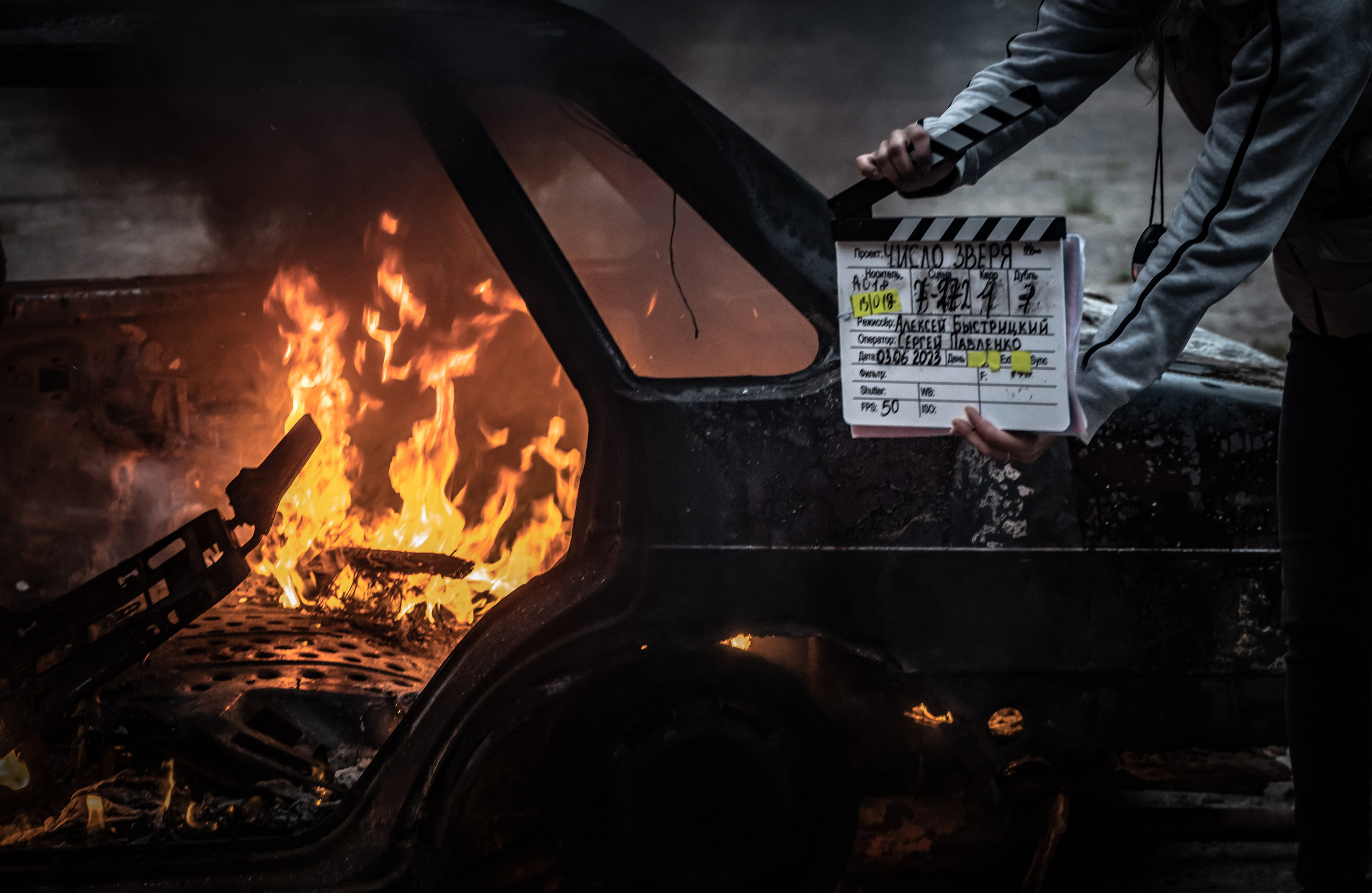 NE Cinema — backstage and reportage photography in cinema, music, Automotive and sport