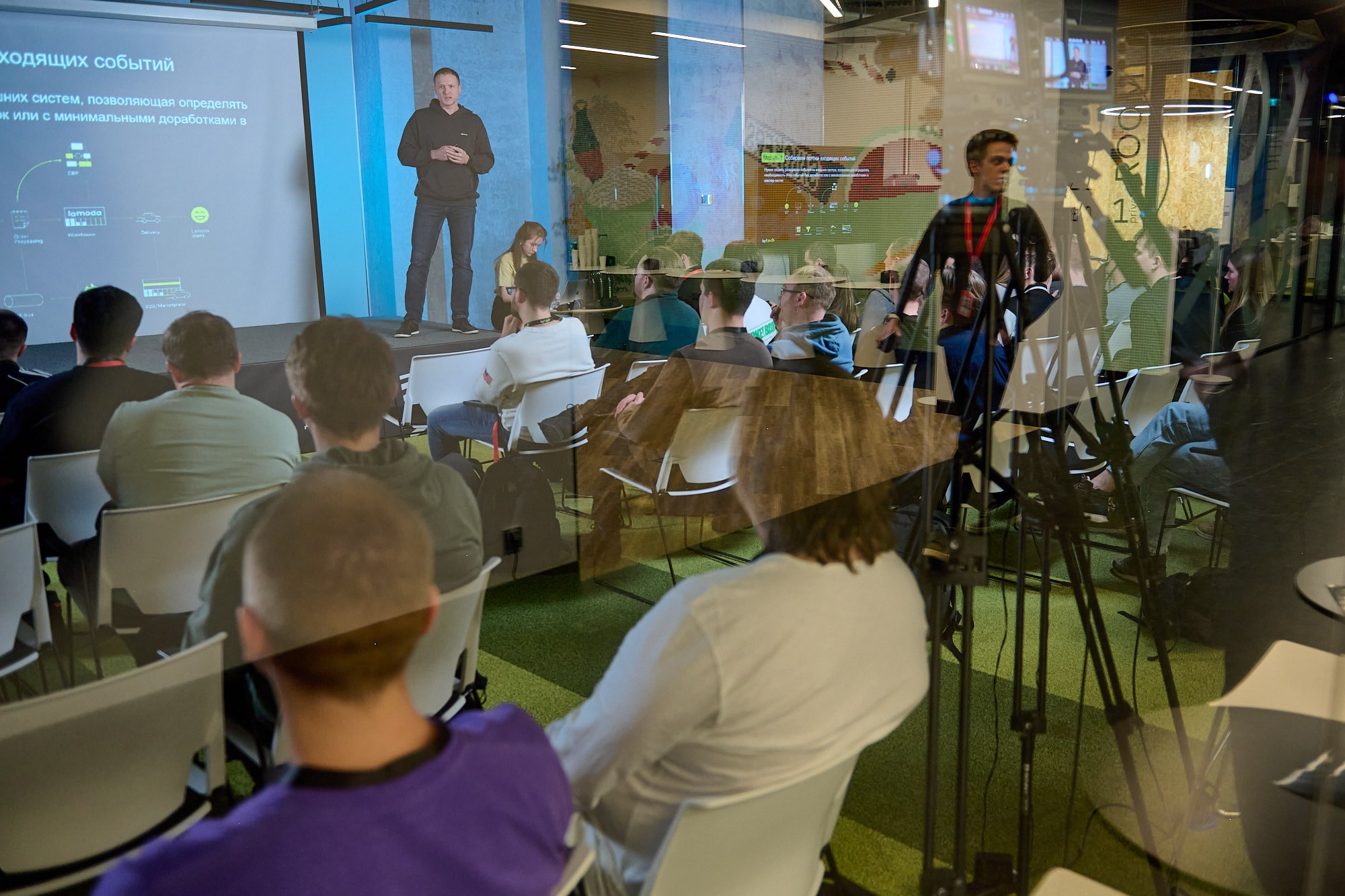 GoLang митап в Lamoda. Репортажный фотограф в Москве Вадим Францев