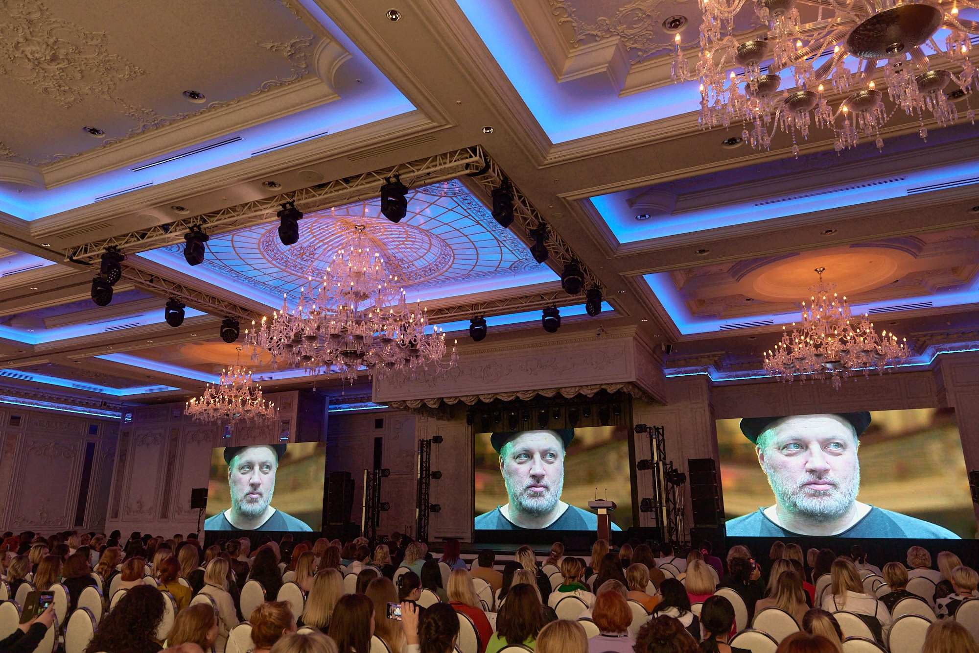 Конференция Estel. Репортажный фотограф в Москве Вадим Францев