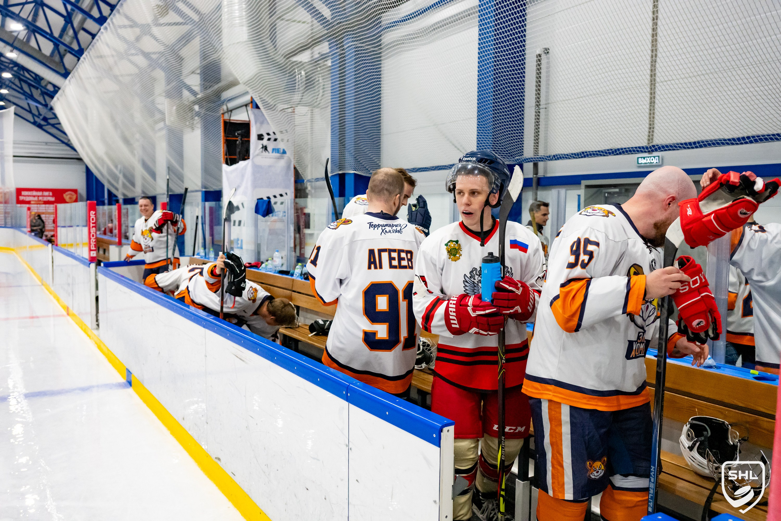 Весенний турнир SHL 2025. Фотограф Киселев Егор