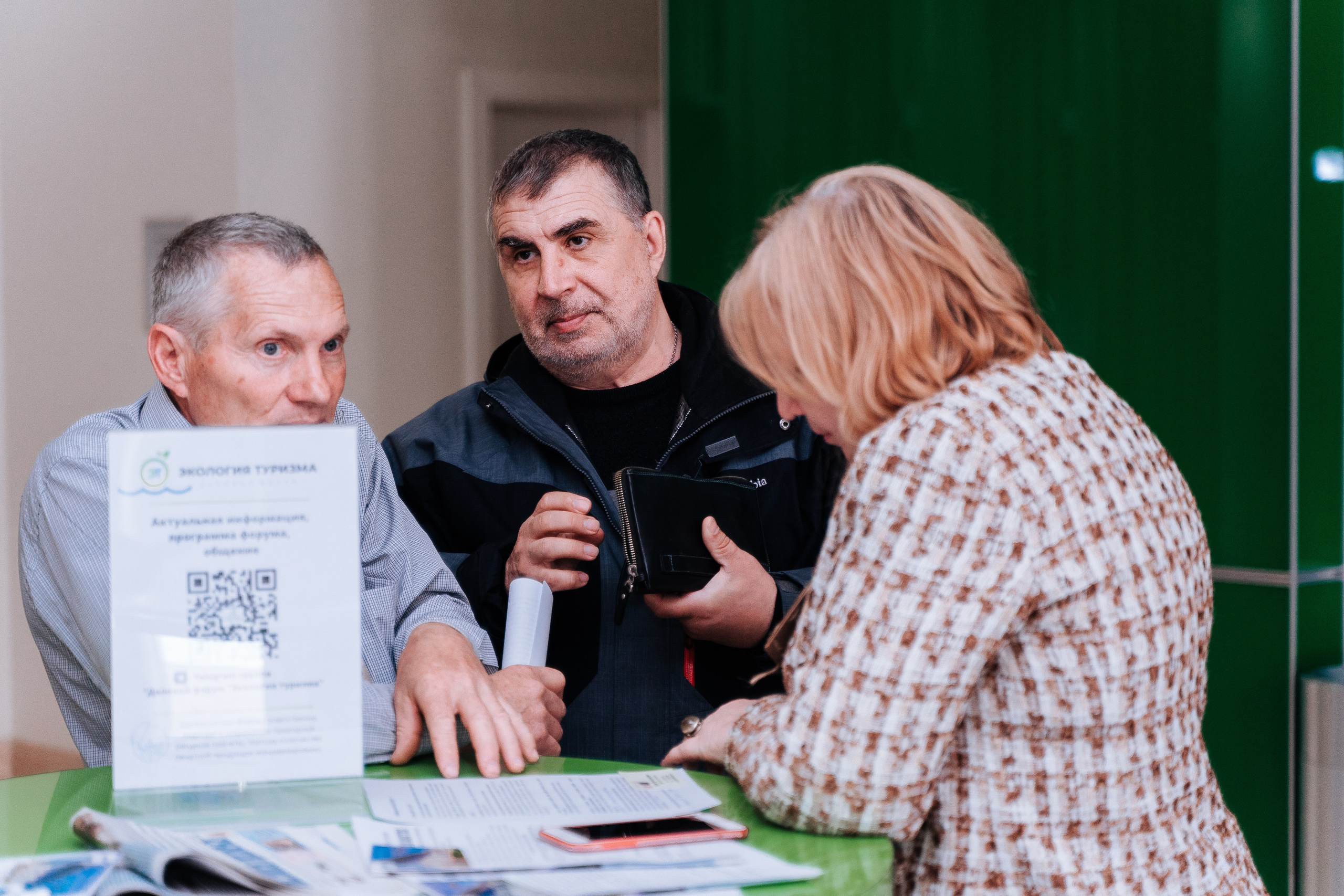 Экология туризма. Свадебный фотограф в Симферополе