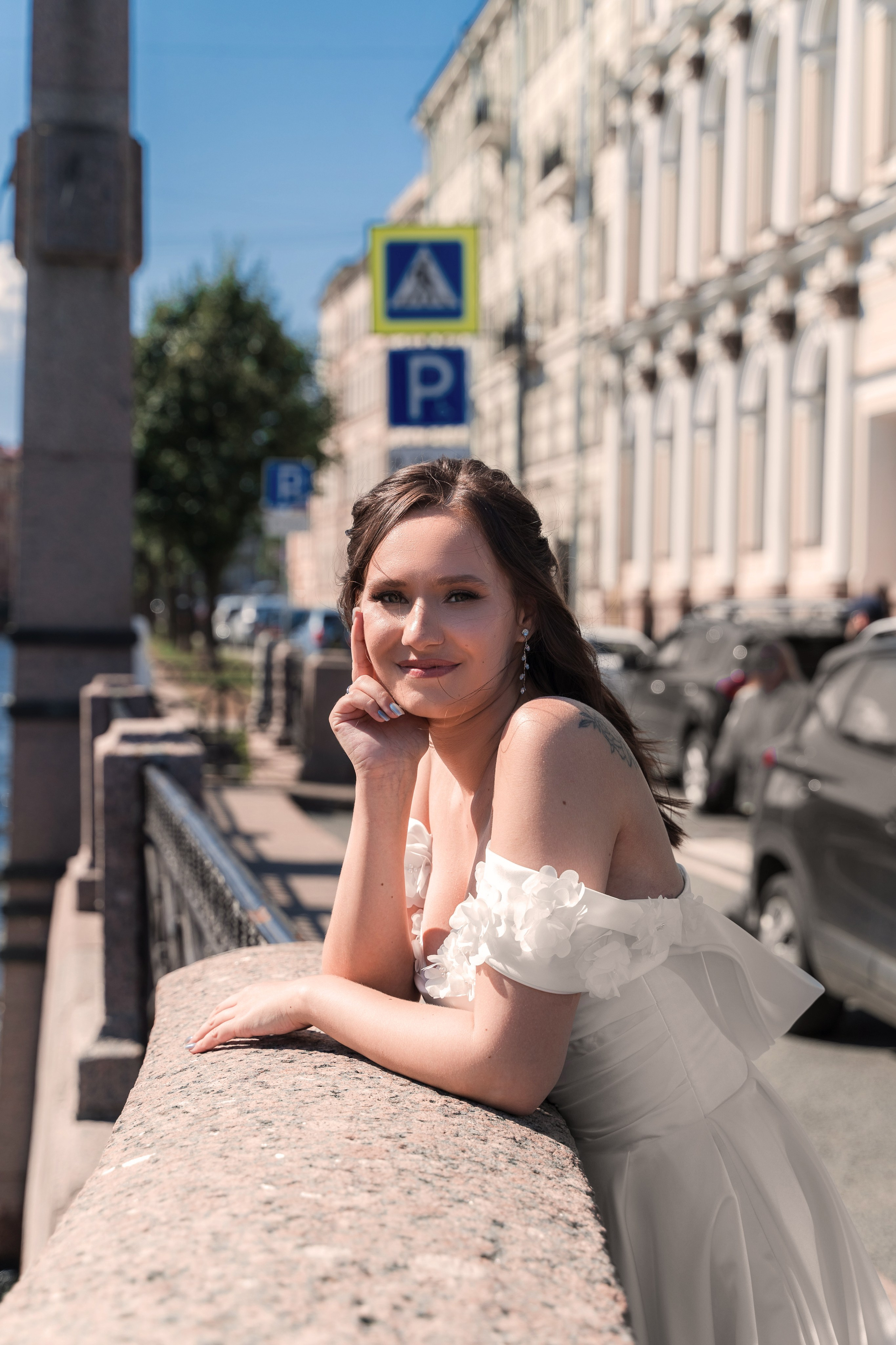 Максим + Софья