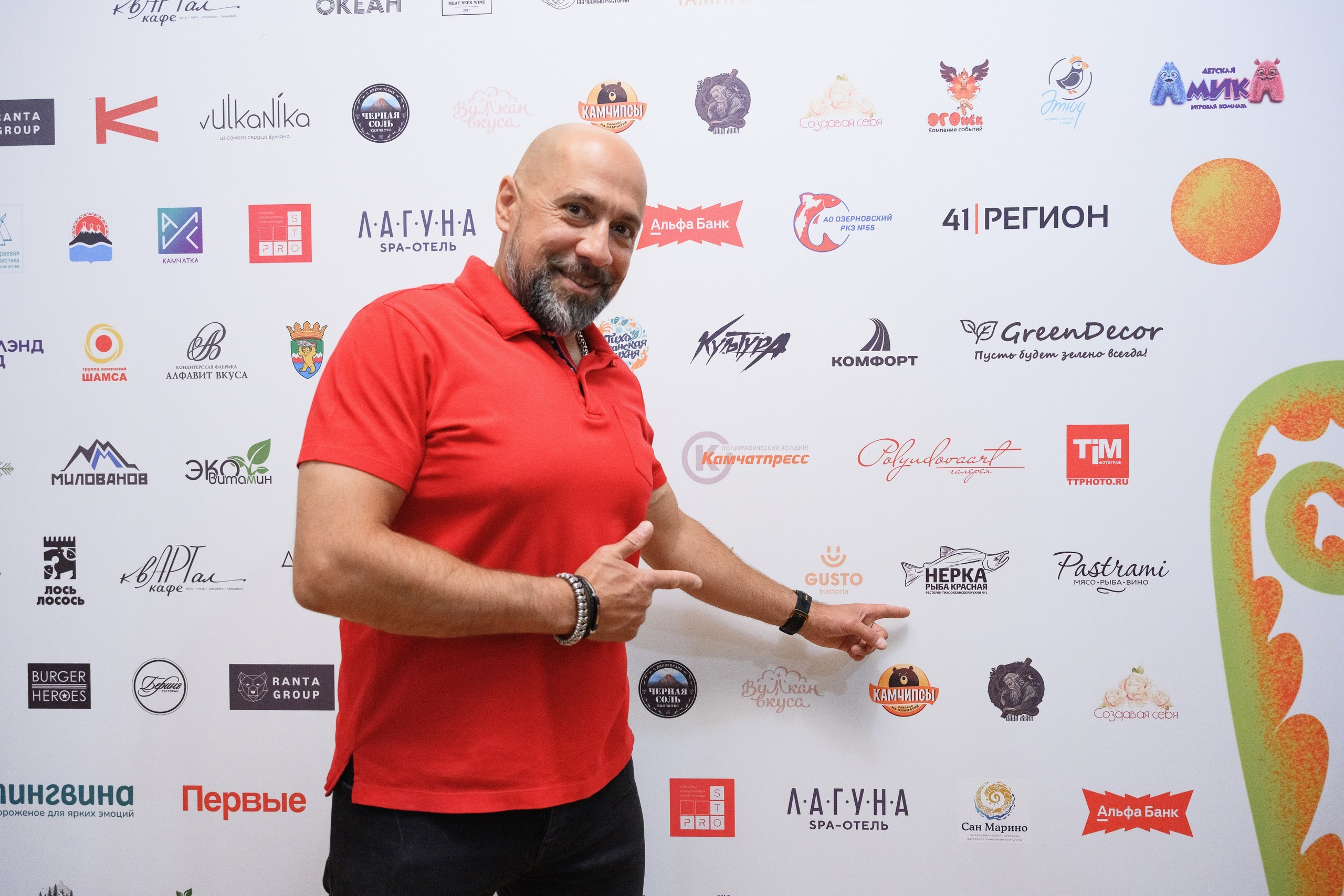 Фотосъемка бизнес-завтрака в Петропавловске-Камчатском, Бизнес-фотосессия во время делового завтрака в Петропавловске-Камчатском, Профессиональная съемка бизнес-встреч с фуршетом в Петропавловске-Камчатском, Корпоративная фотосессия на бизнес-завтраке в Петропавловске-Камчатском, Стоимость фотосъемки бизнес-мероприятий в Петропавловске-Камчатском.