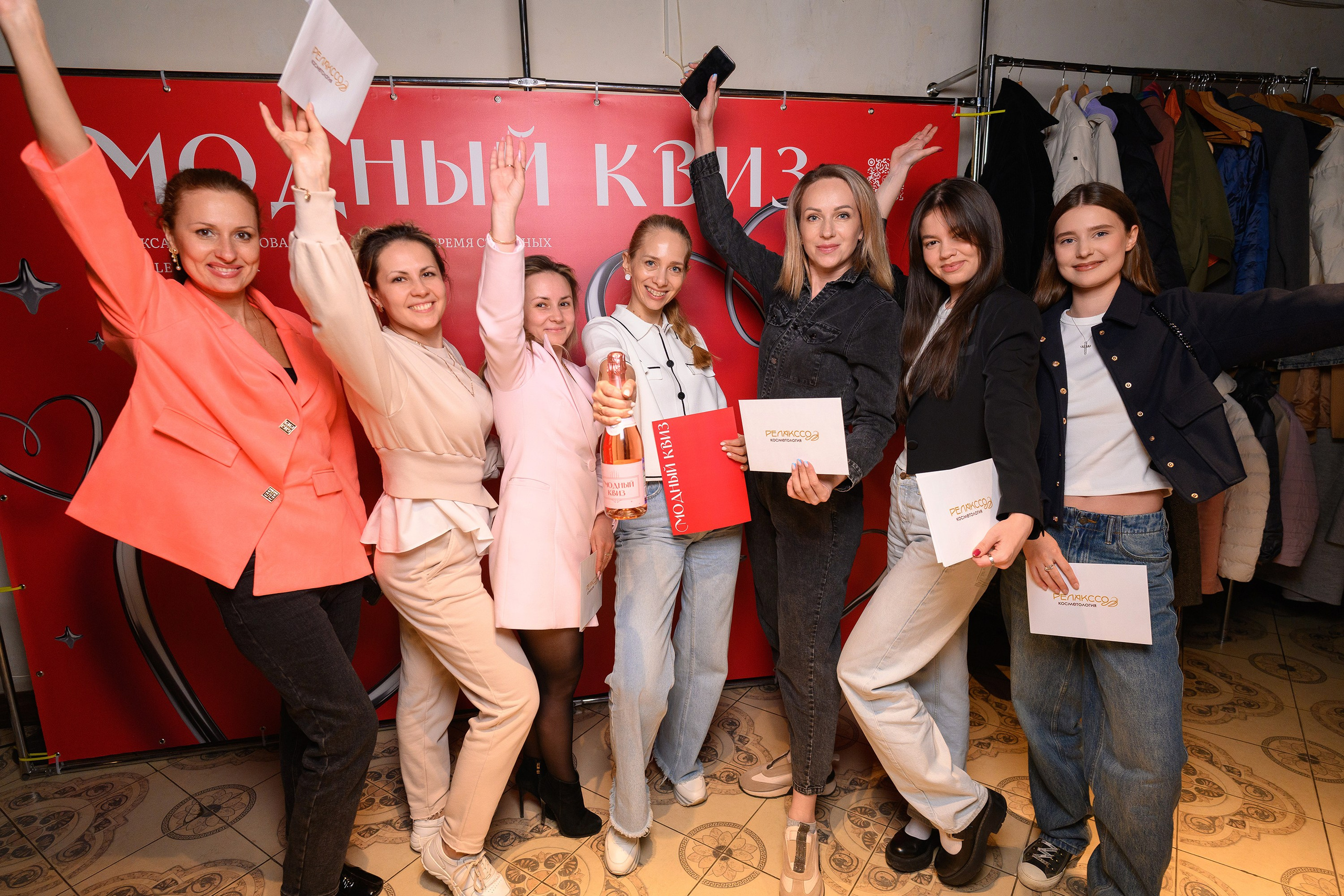 Модный Квиzzz_13042024. Фотограф Александр Данилов