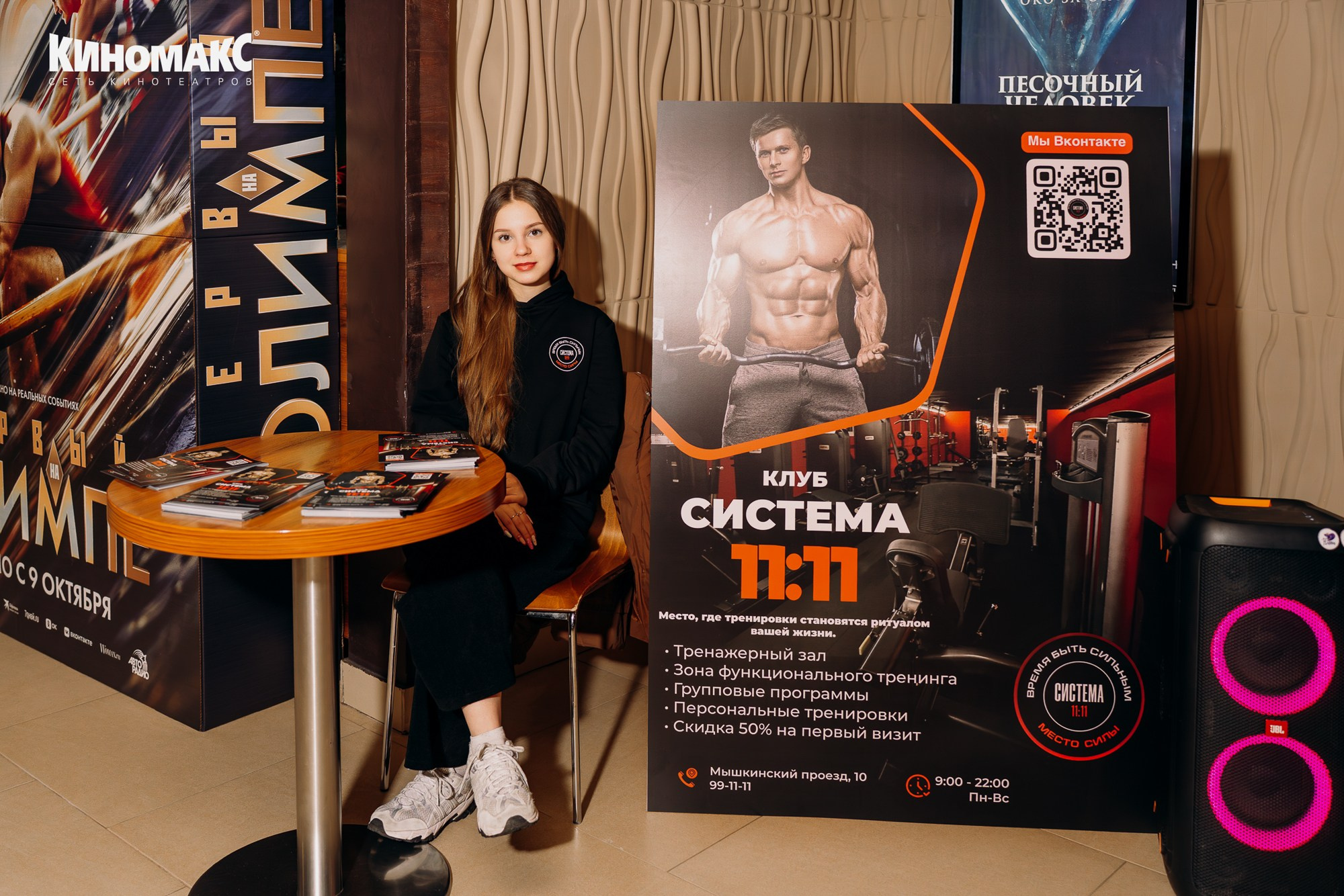 Репортажная съемка встречи актера со зрителями. Свадебный и репортажный фотограф в Ярославле Евгений Сальников