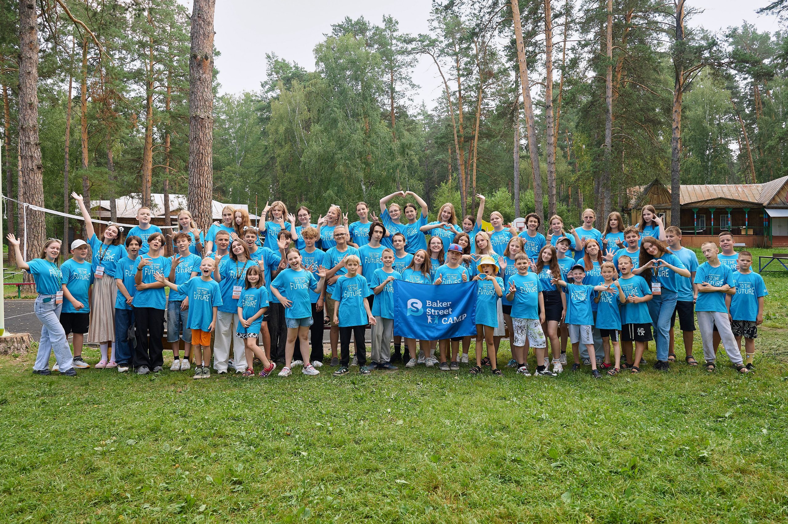 Бейкер стрит. Фотограф Опыт Качество Скорость Горный Алтай Барнаул