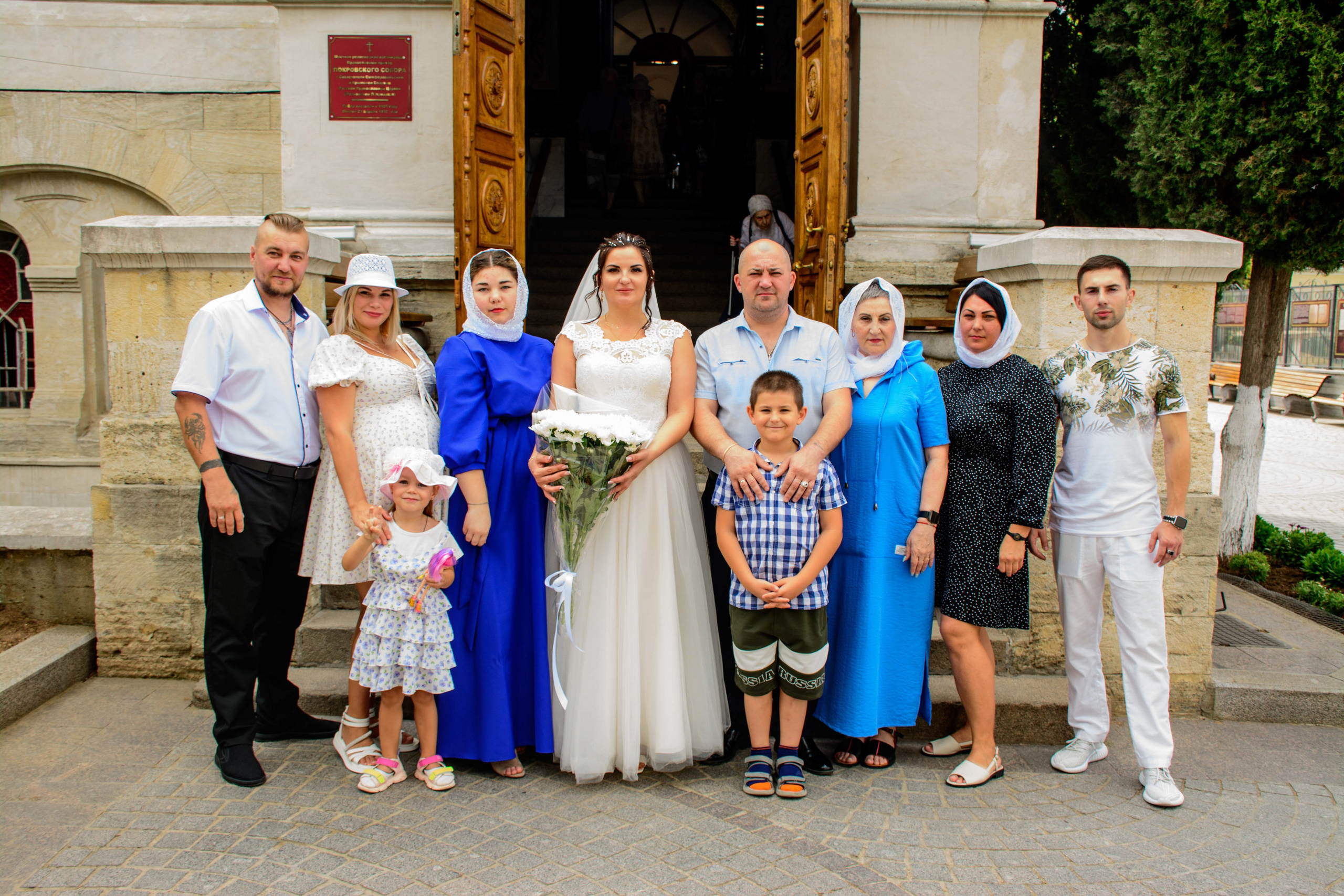 Евгения и Дмитрий