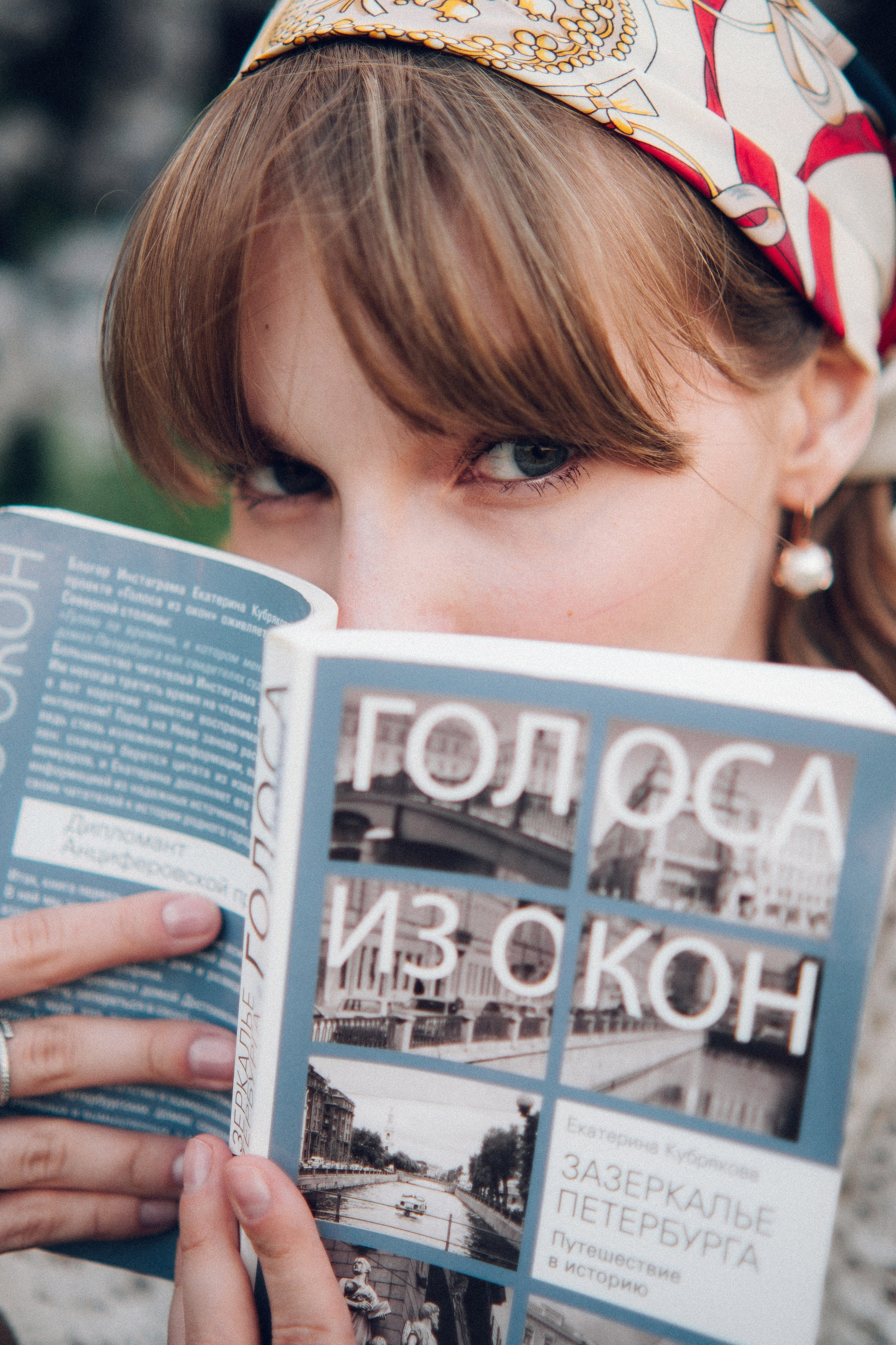 Сиренево. Фотограф в Санкт-Петербурге Кристина Брянская