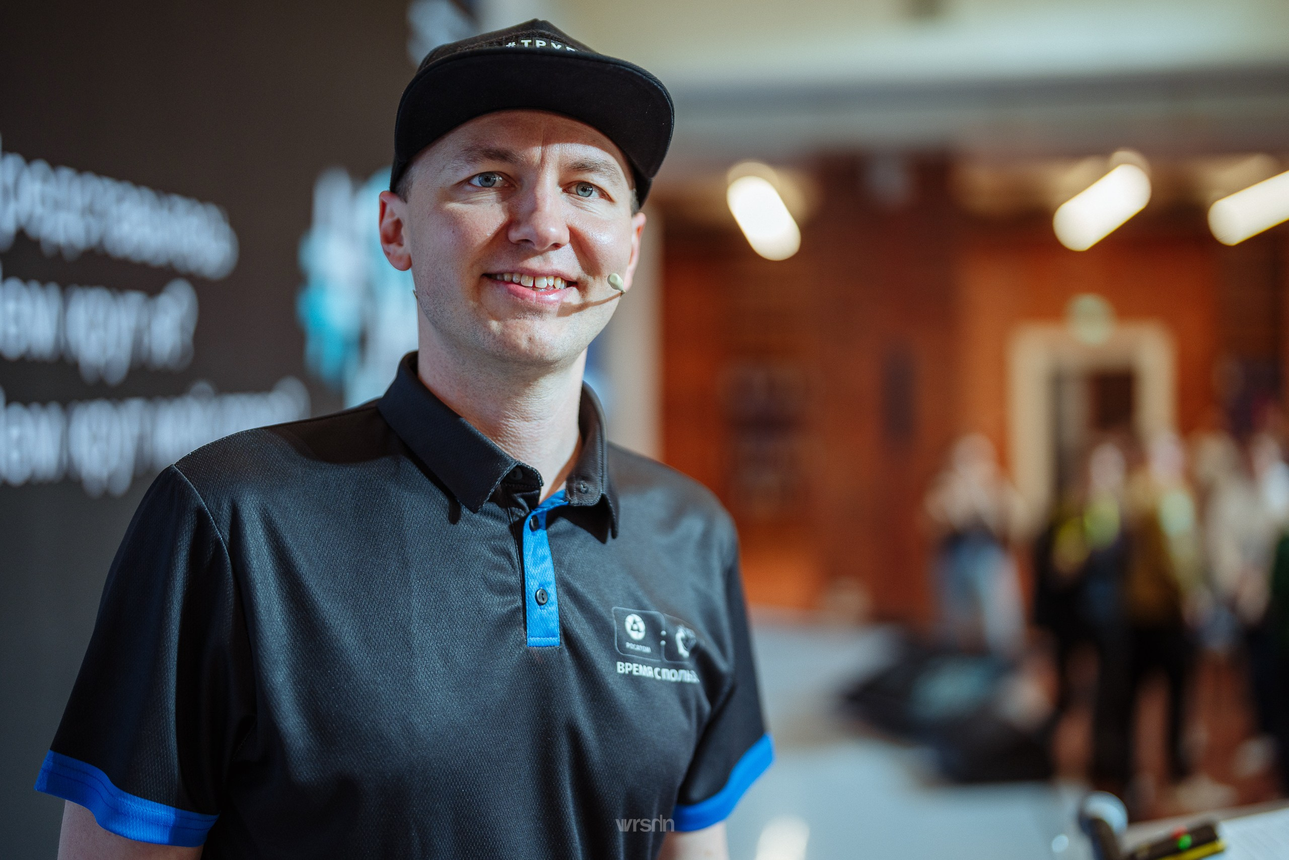 РОСАТОМ · РСО · Школа профмастерства. Владимир Вершинин, тот самый свадебный видеограф