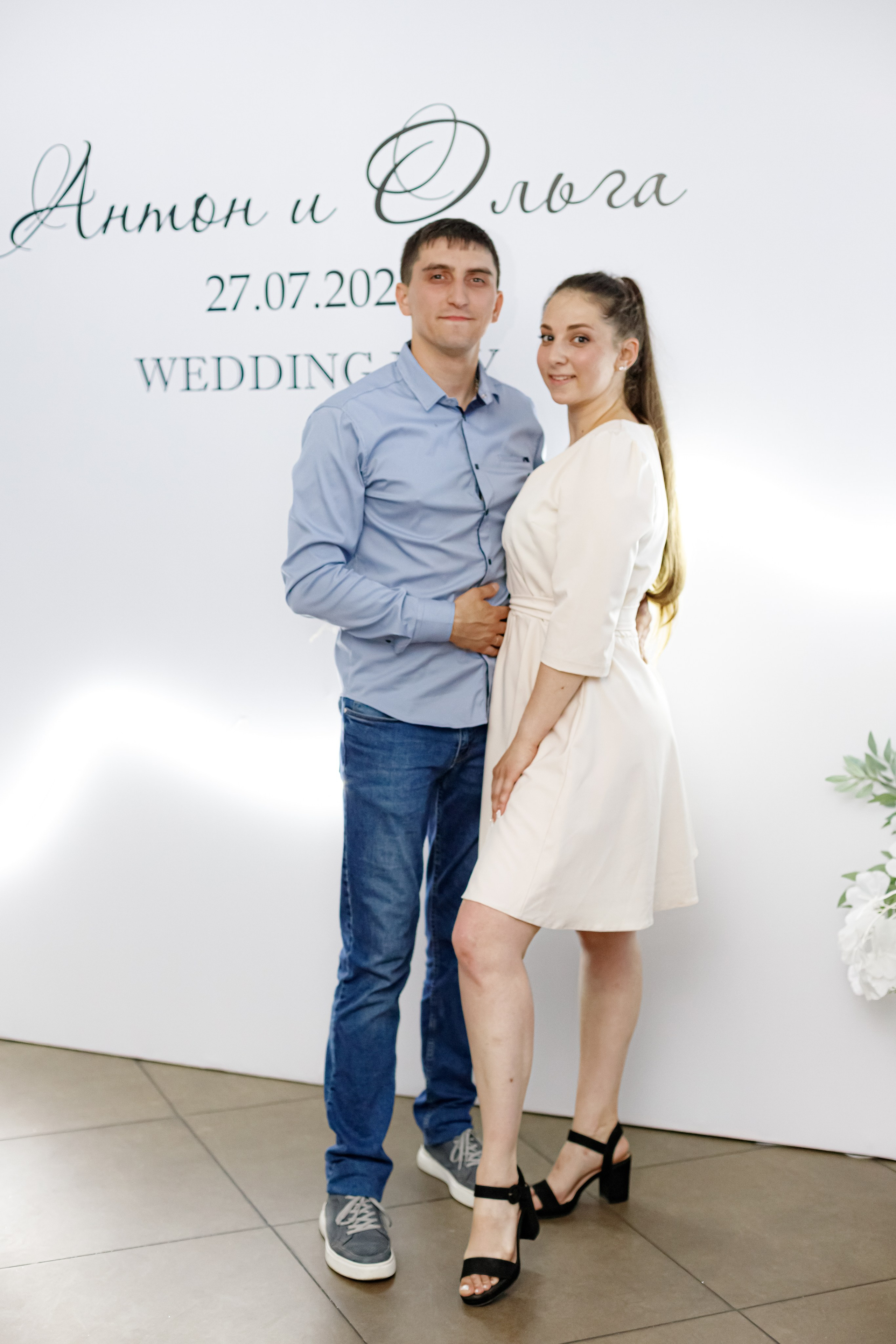 A&O wedding day (1). Photokarish